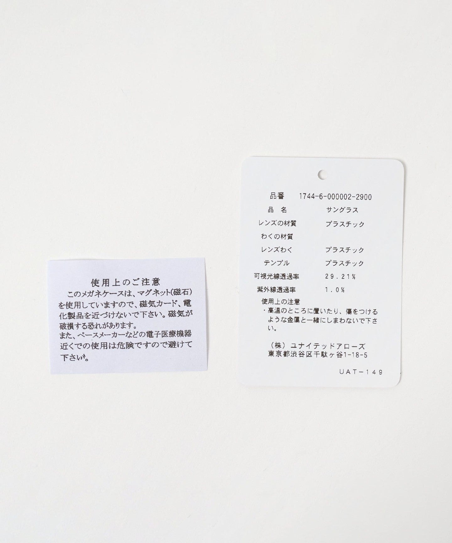 17446000002-d14.jpg