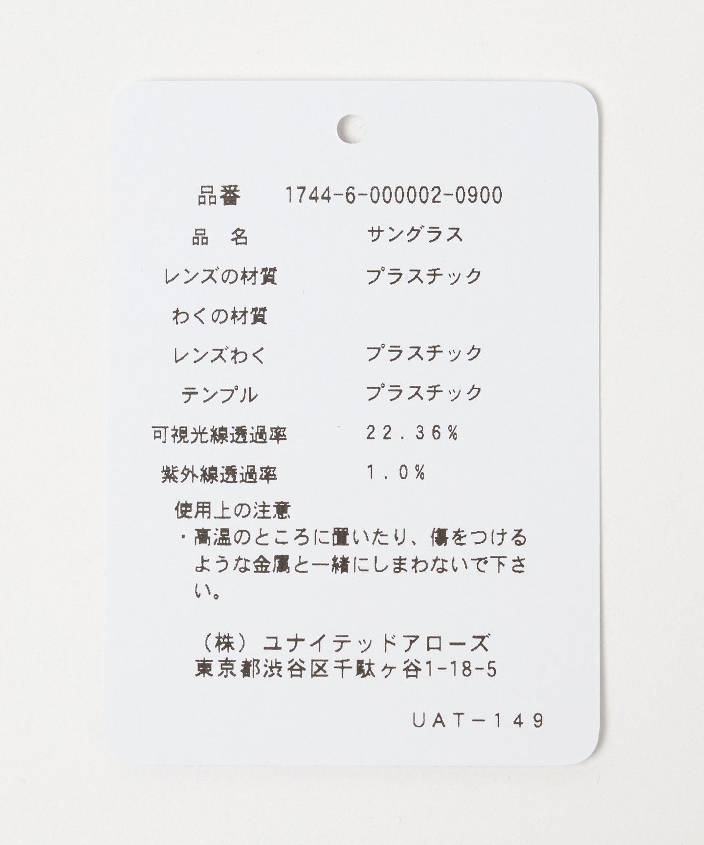 17446000002-d18.jpg