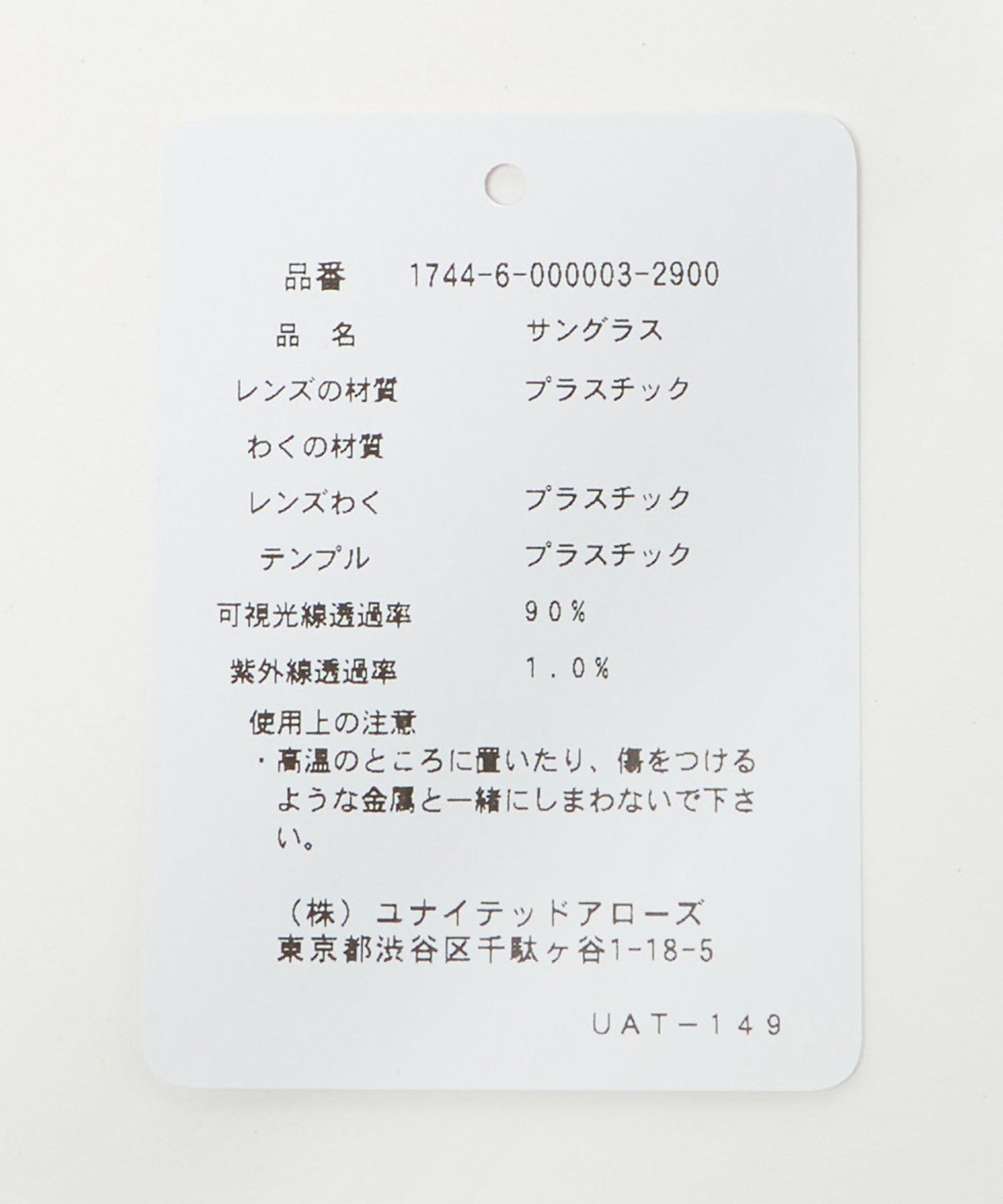 17446000003-d14.jpg