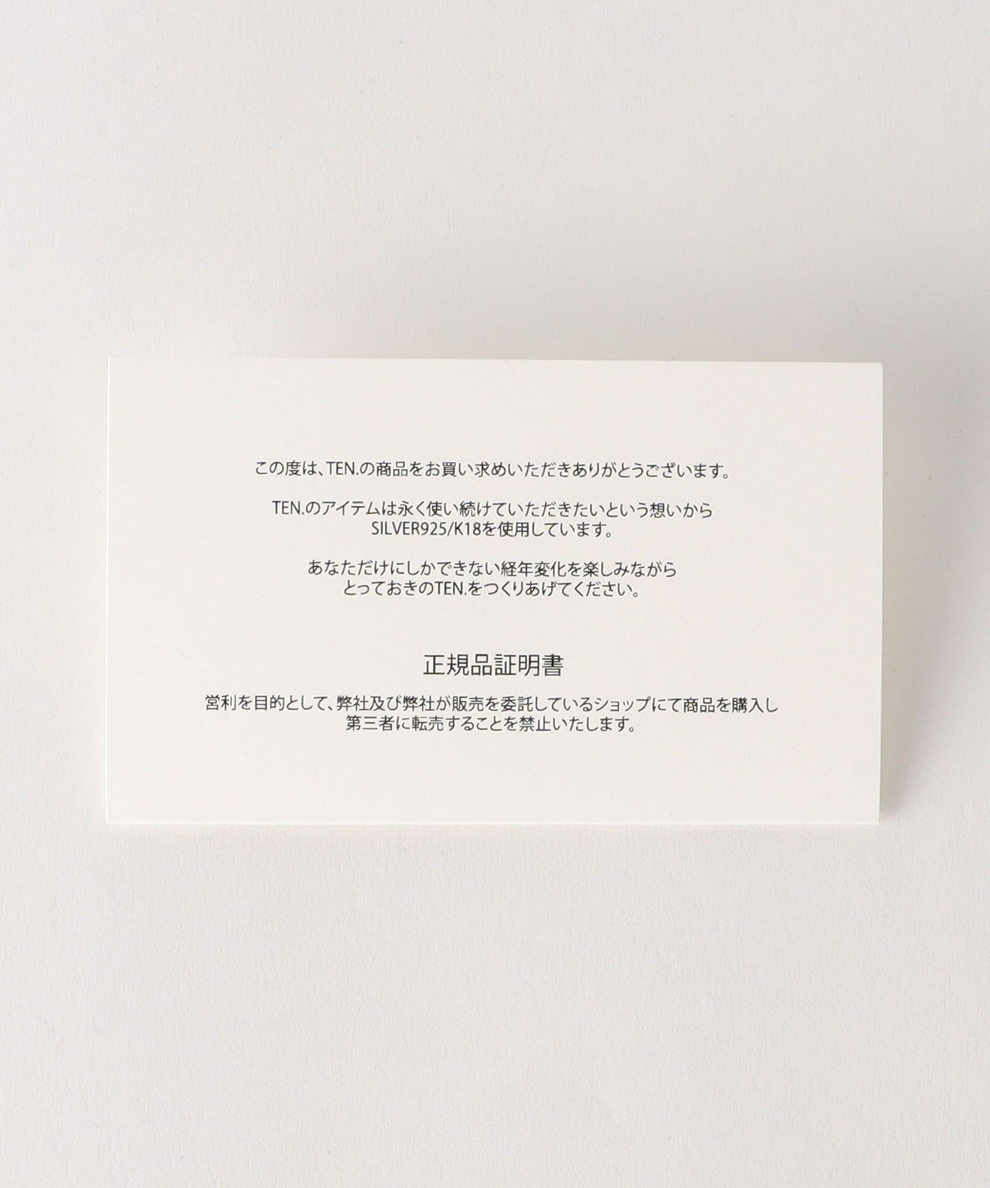 18335990257-d15.jpg