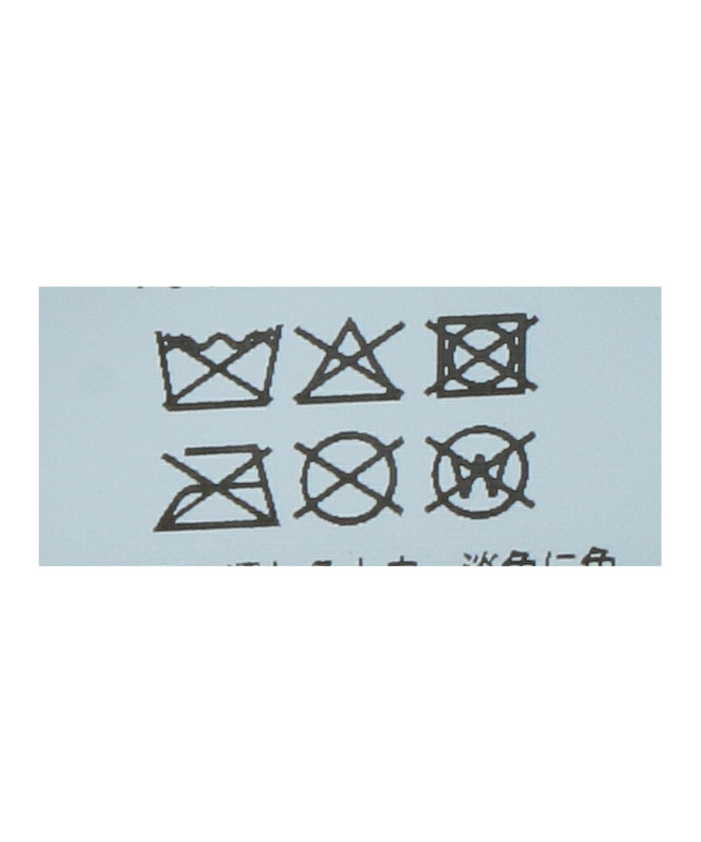 18386000023-d23.jpg