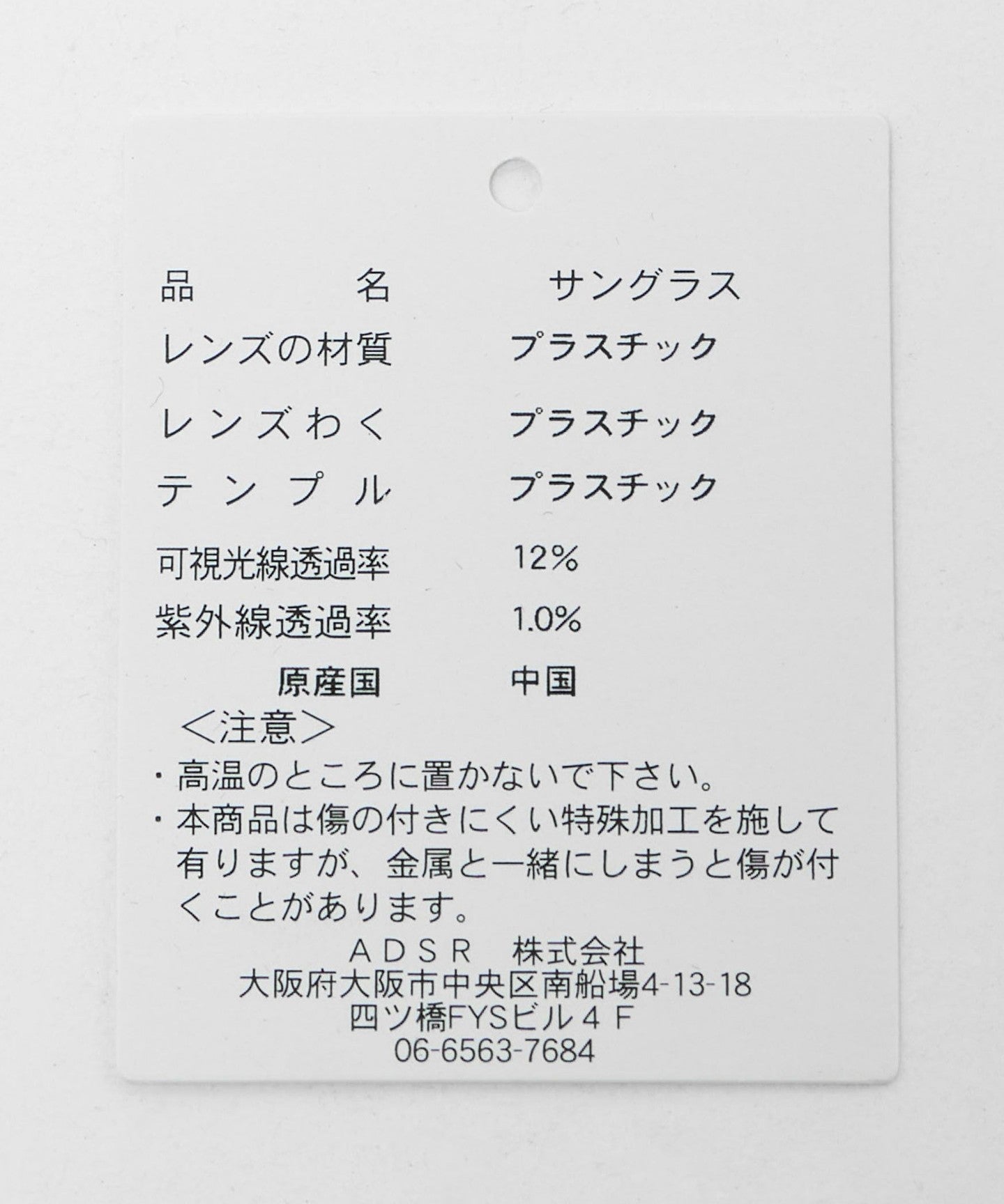 18445000002-d09.jpg