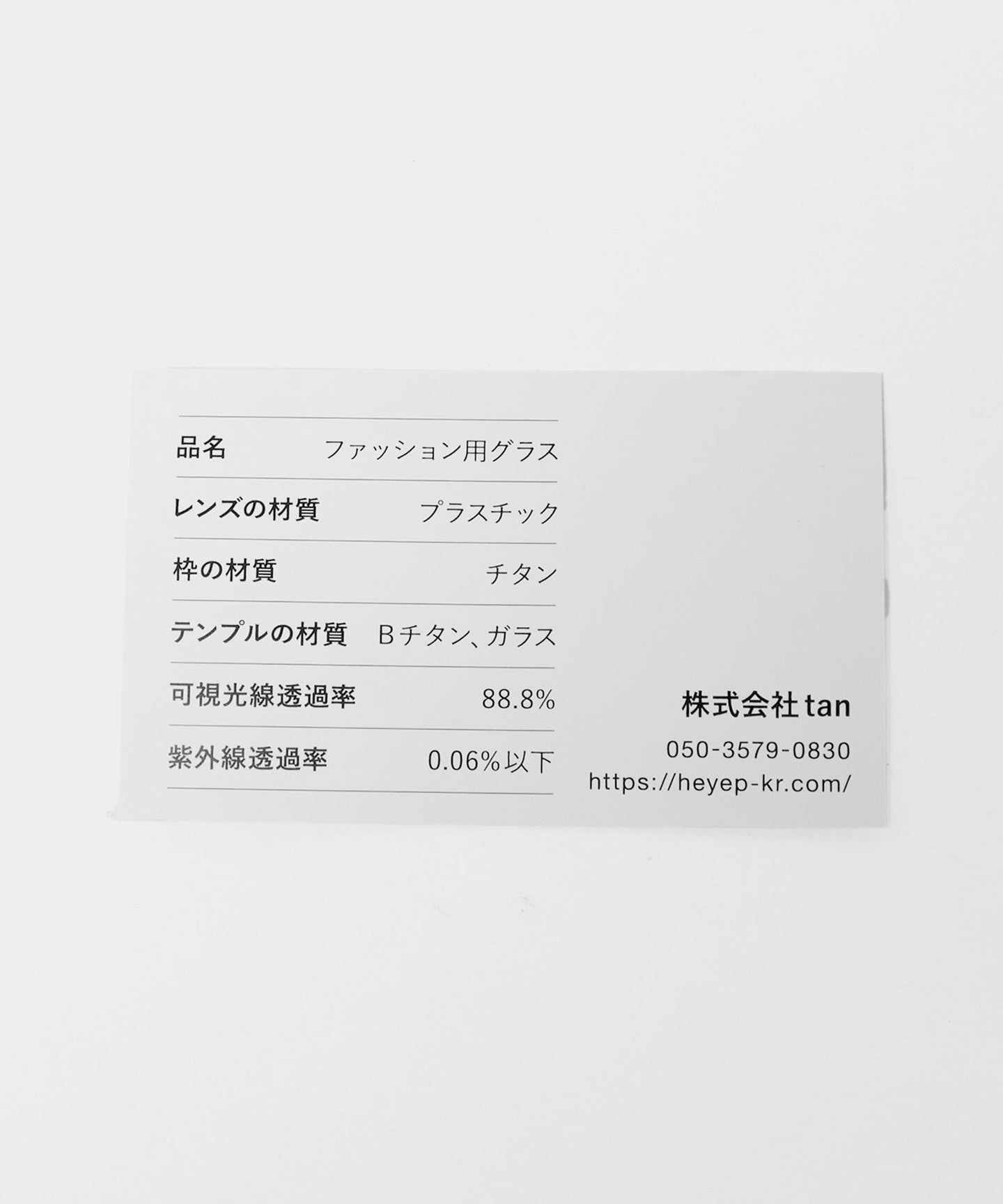 18445000004-d16.jpg