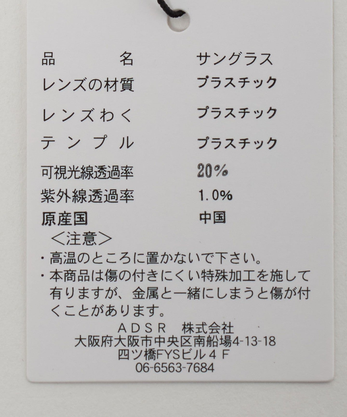 18445000007-d13.jpg