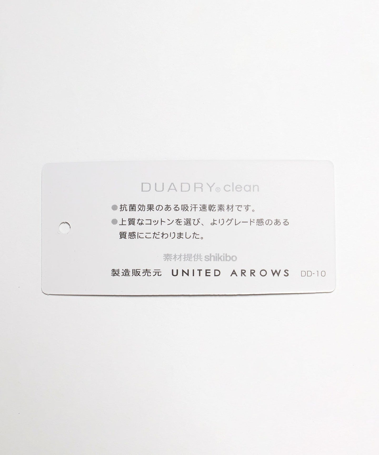 31171990236-d48.jpg