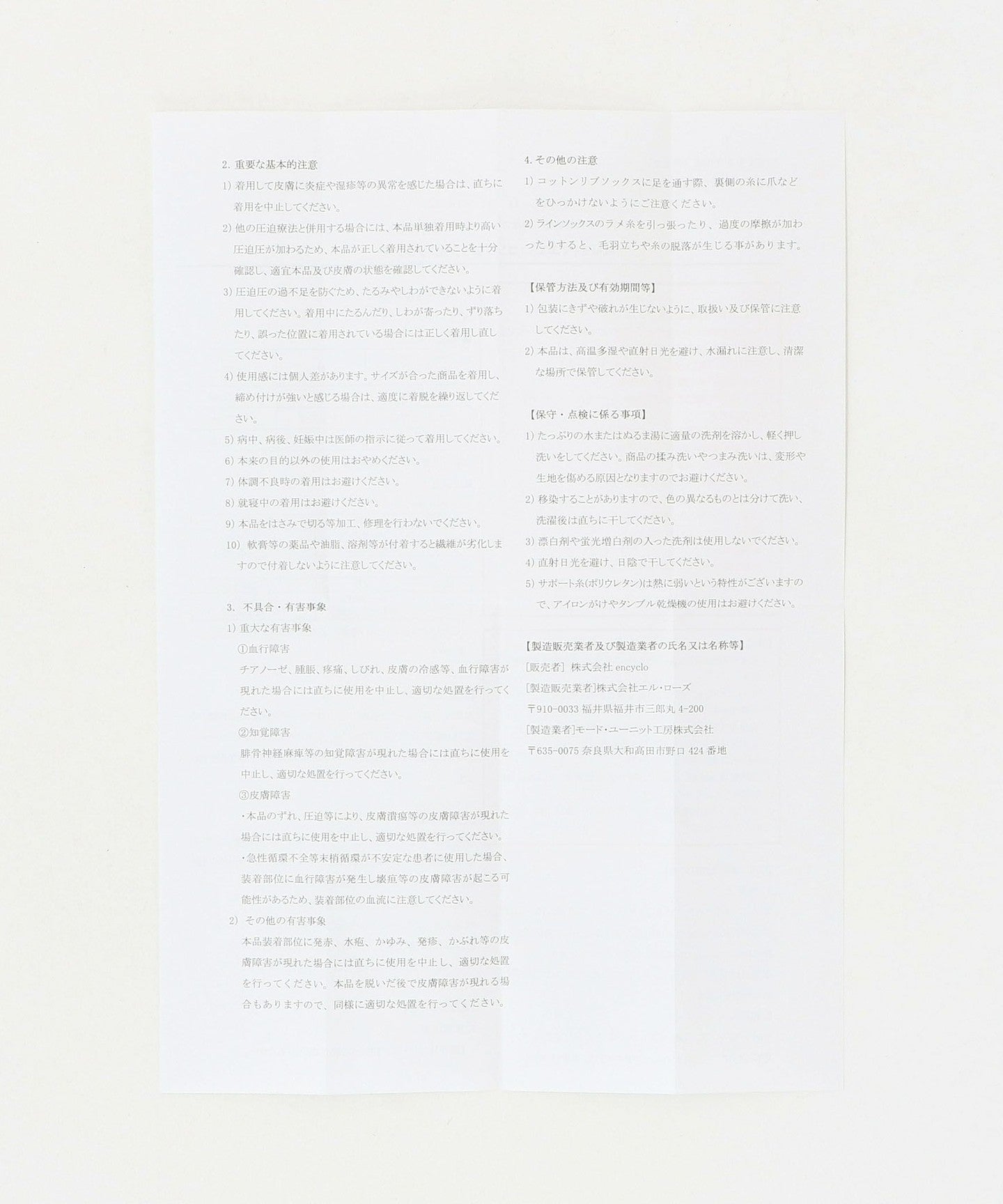 31355000000-d10.jpg