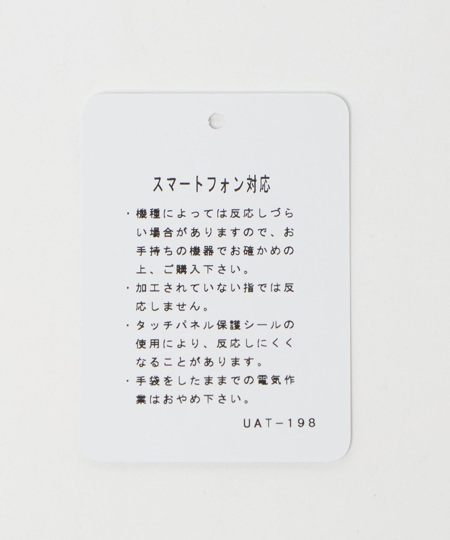 31376000002-d13.jpg