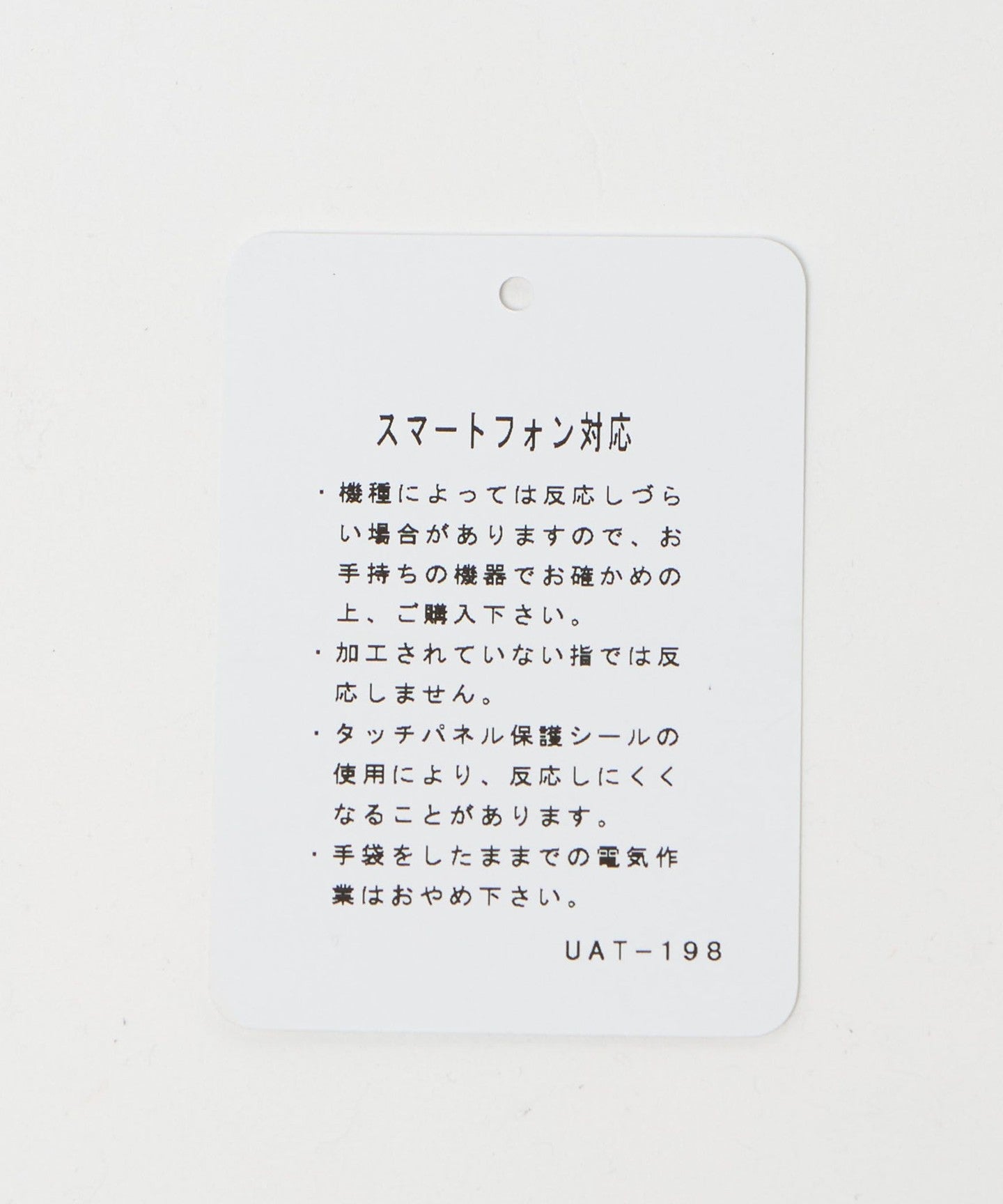 31376000003-d14.jpg