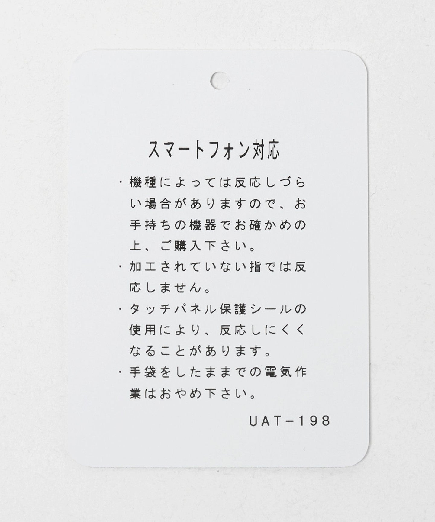 31376000004-d11.jpg