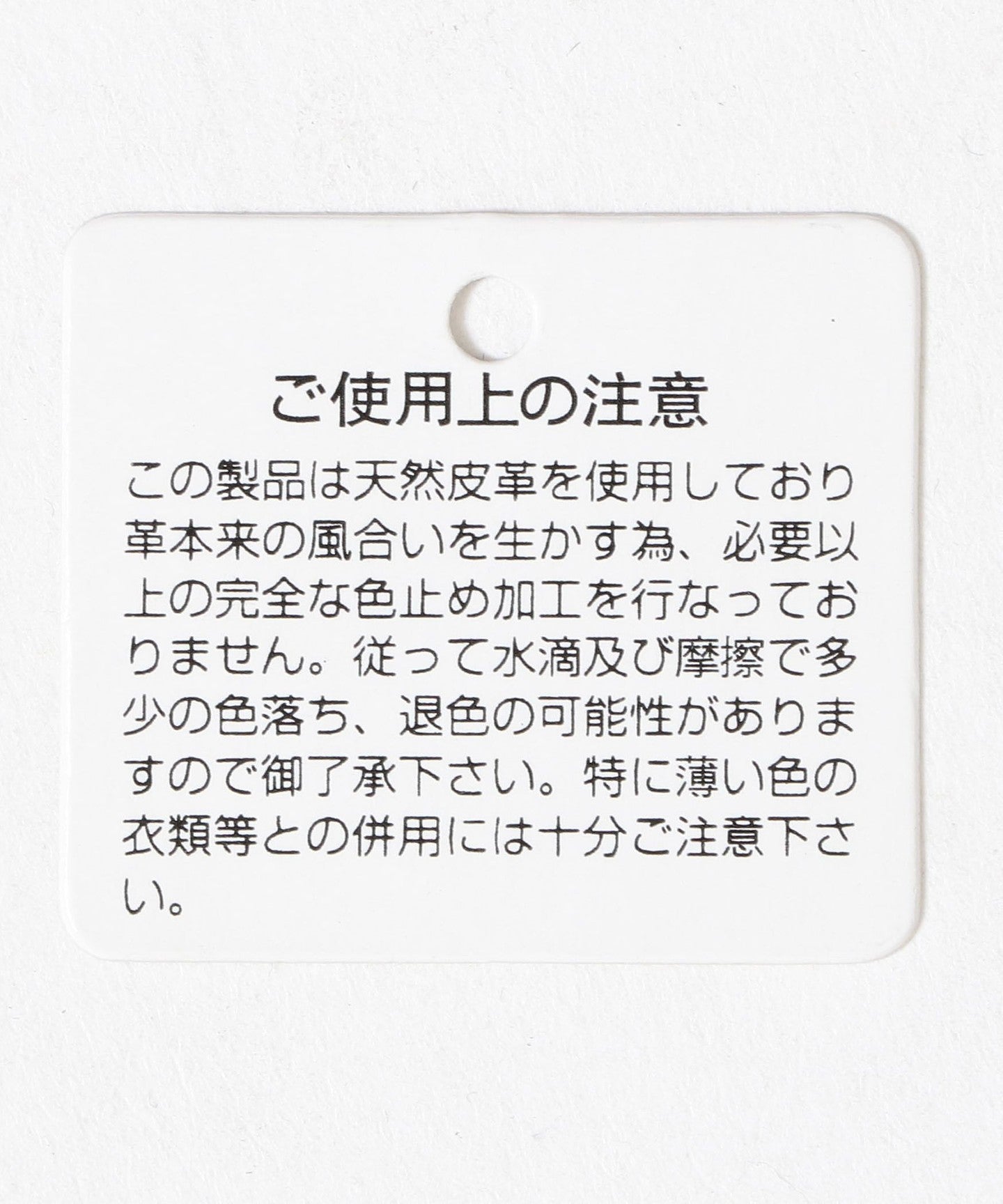 31416990170-d05.jpg