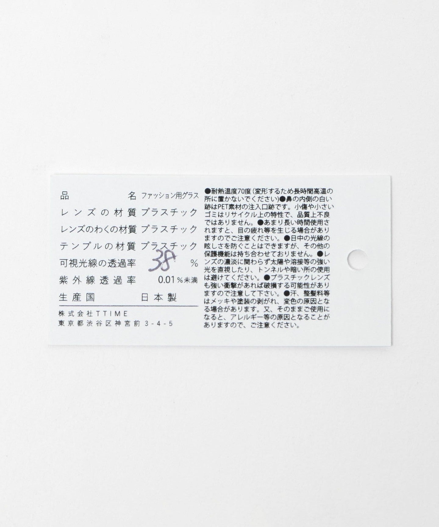 32445000000-d07.jpg