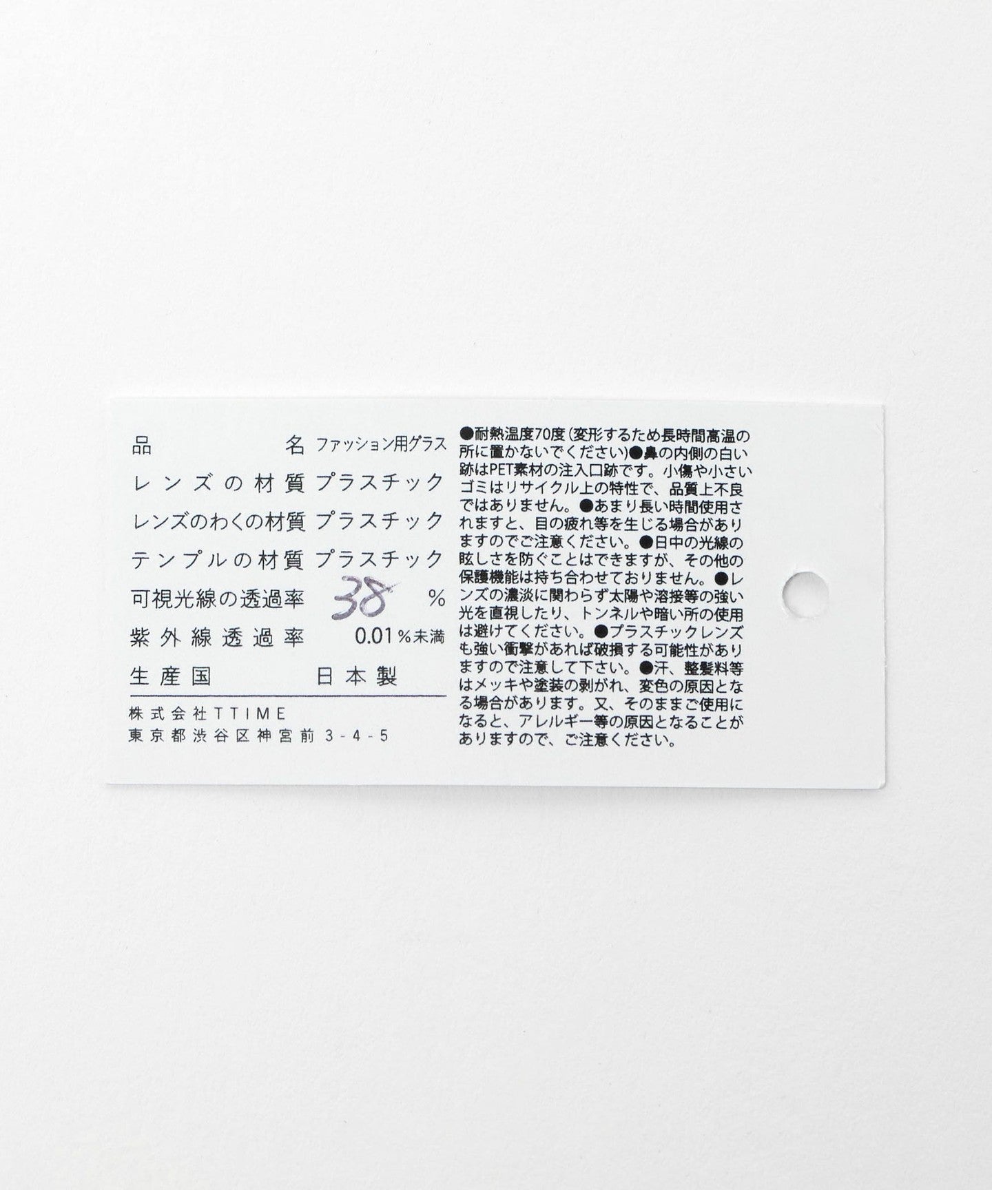 32445000000-d10.jpg