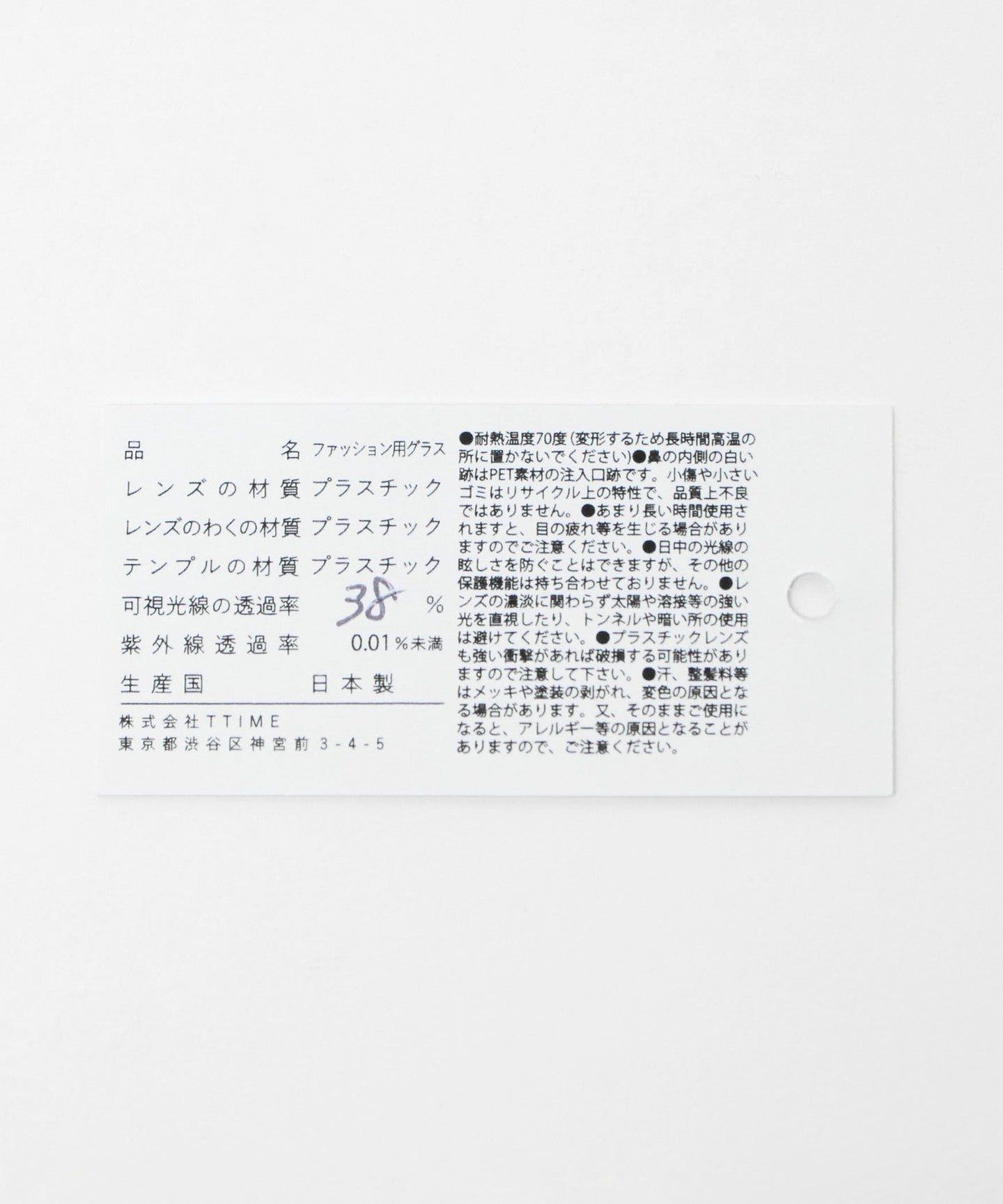 32445000001-d07.jpg