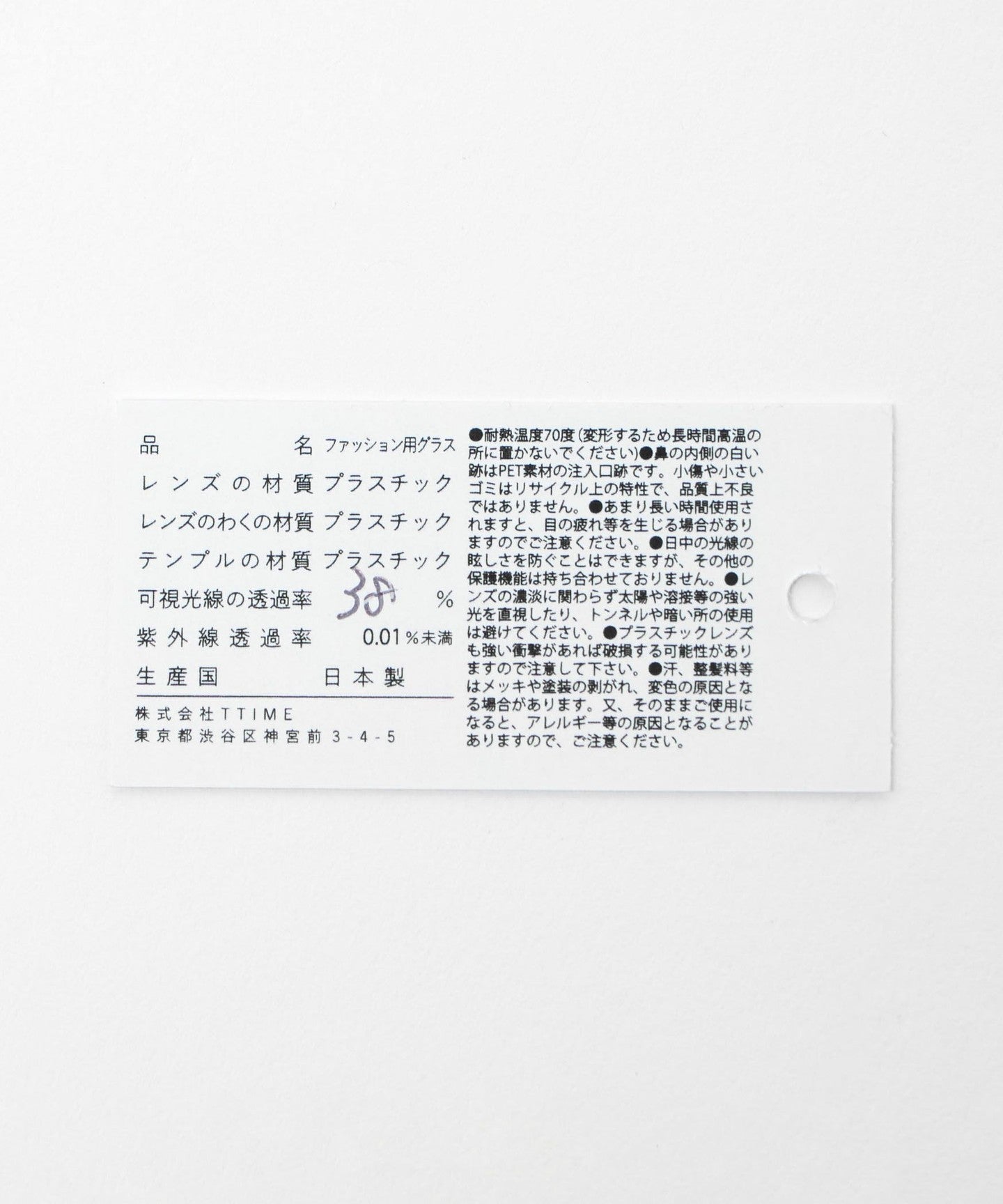 32445000001-d10.jpg