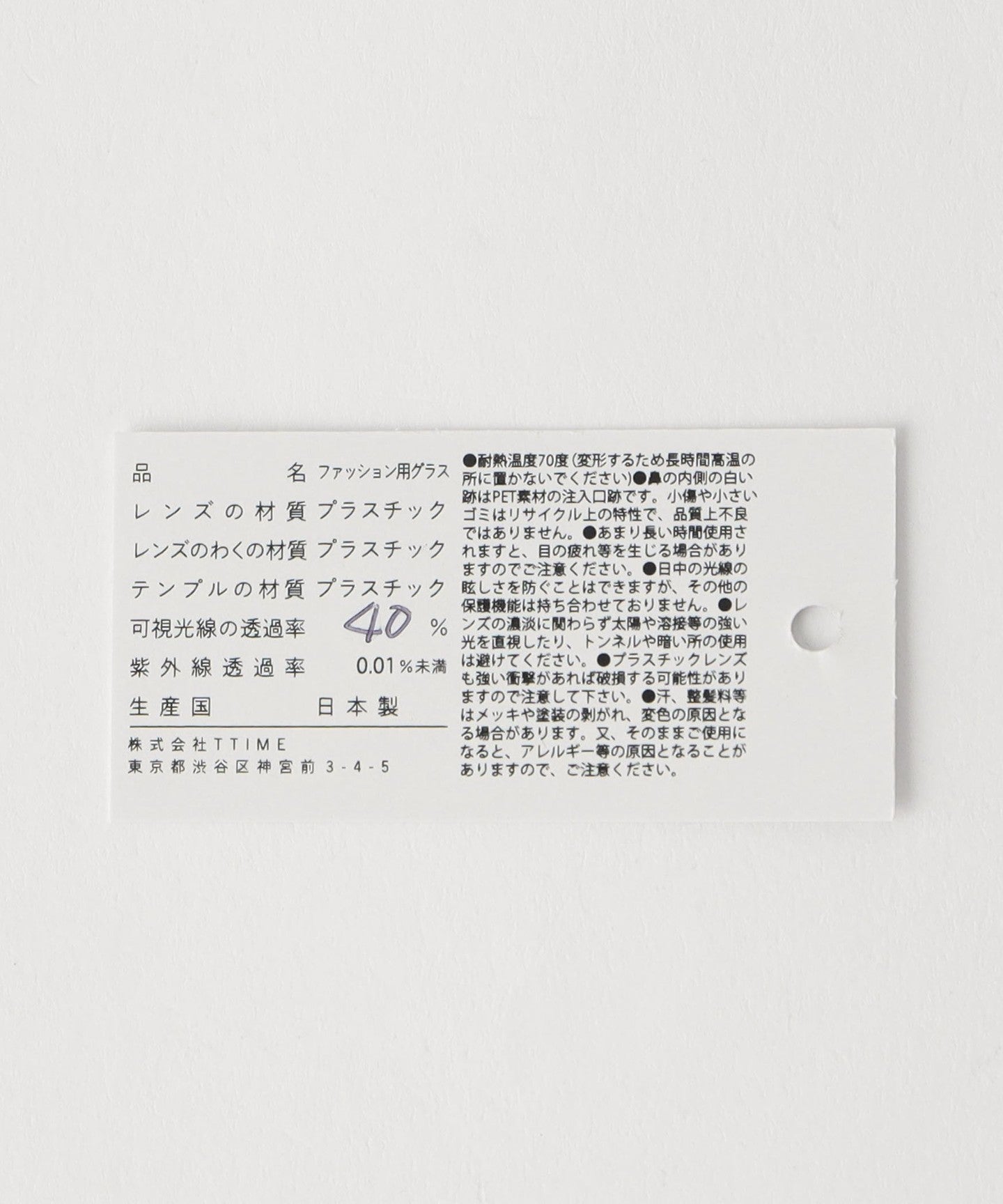 32445990237-d19.jpg