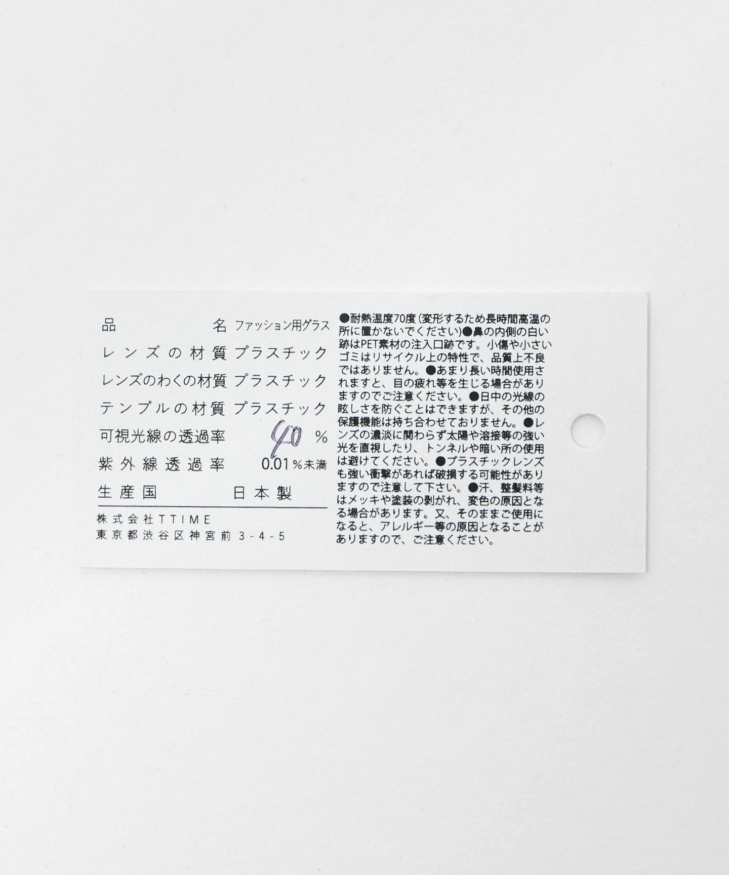 32445990237-d34.jpg