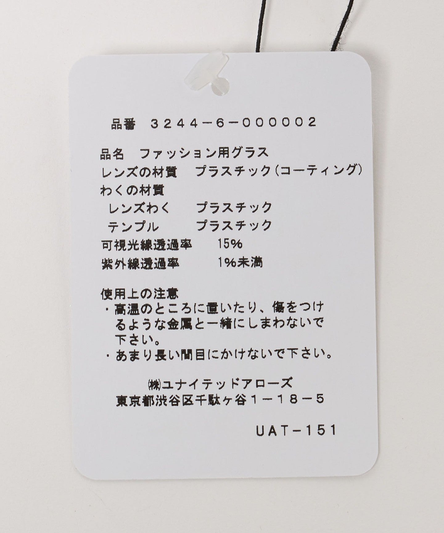 32446000002-d03.jpg
