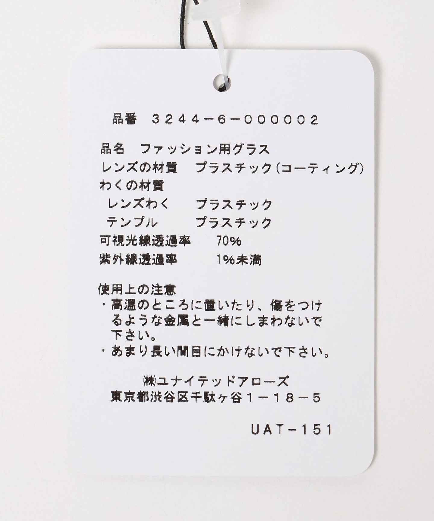 32446000002-d10.jpg