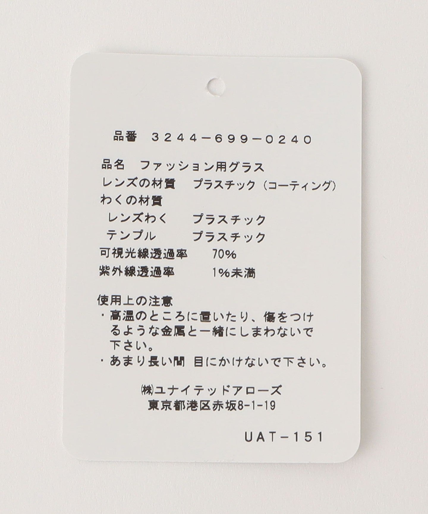 32446990240-d08.jpg