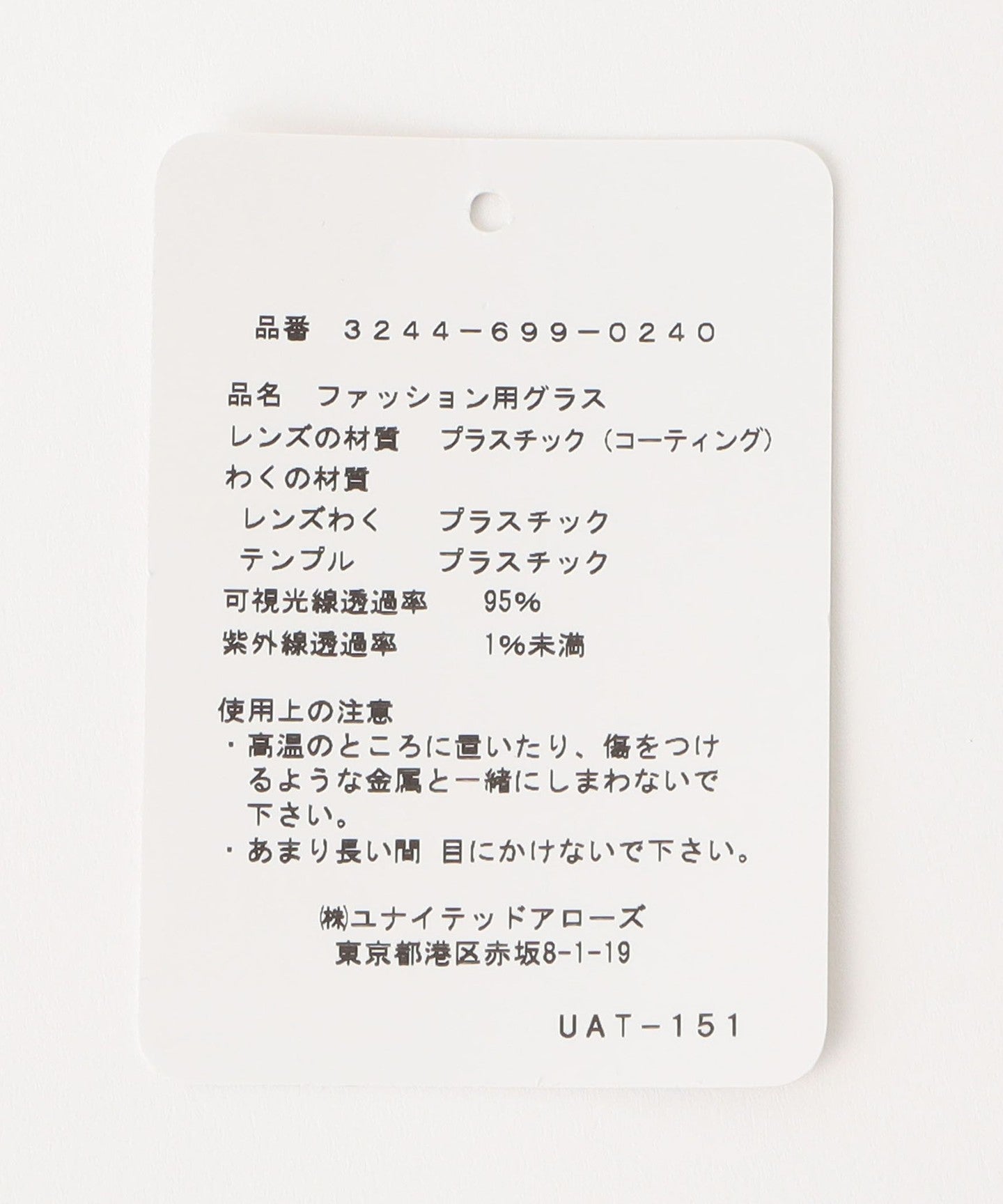 32446990240-d11.jpg