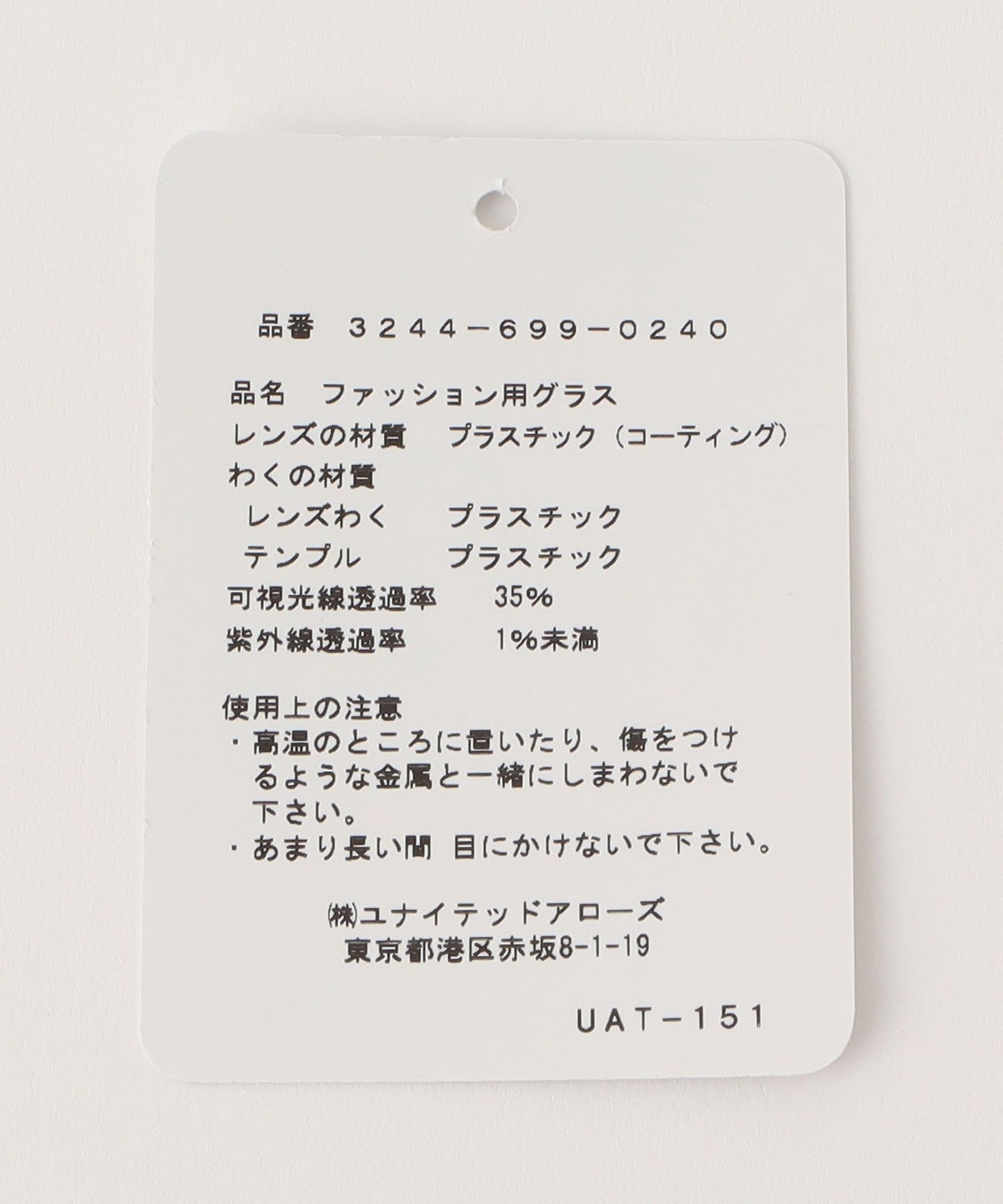 32446990240-d14.jpg