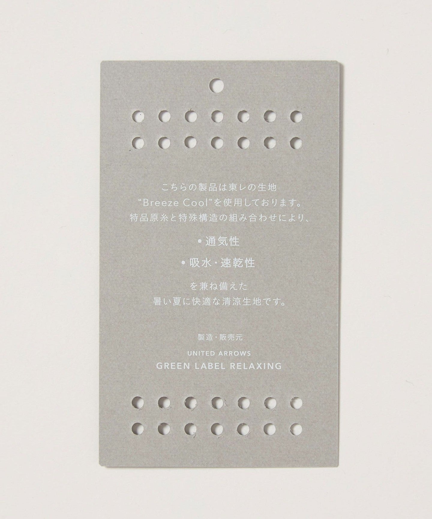 35161990828-d44.jpg