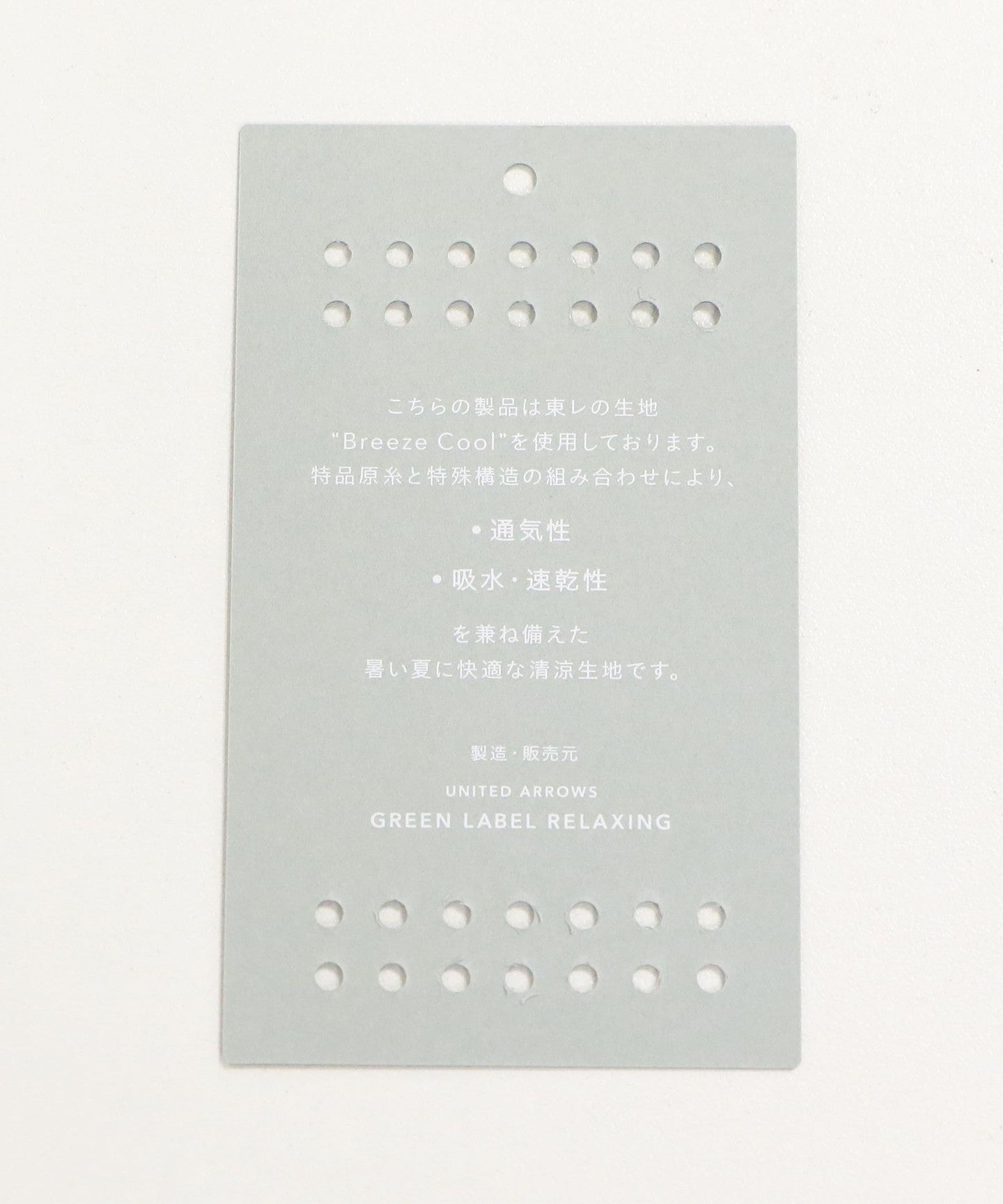 35221000028-d31.jpg