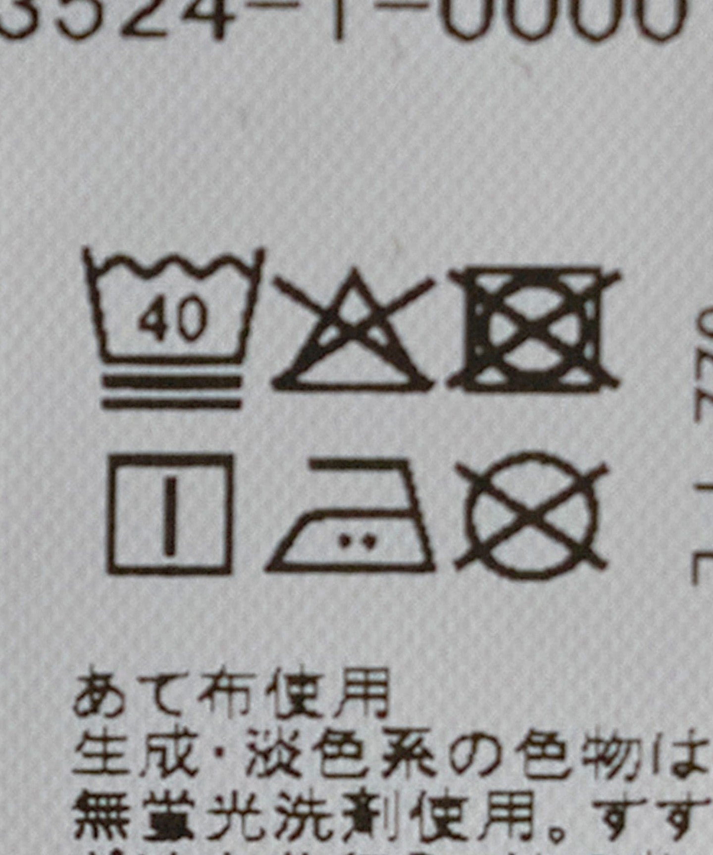 35241000014-d33.jpg