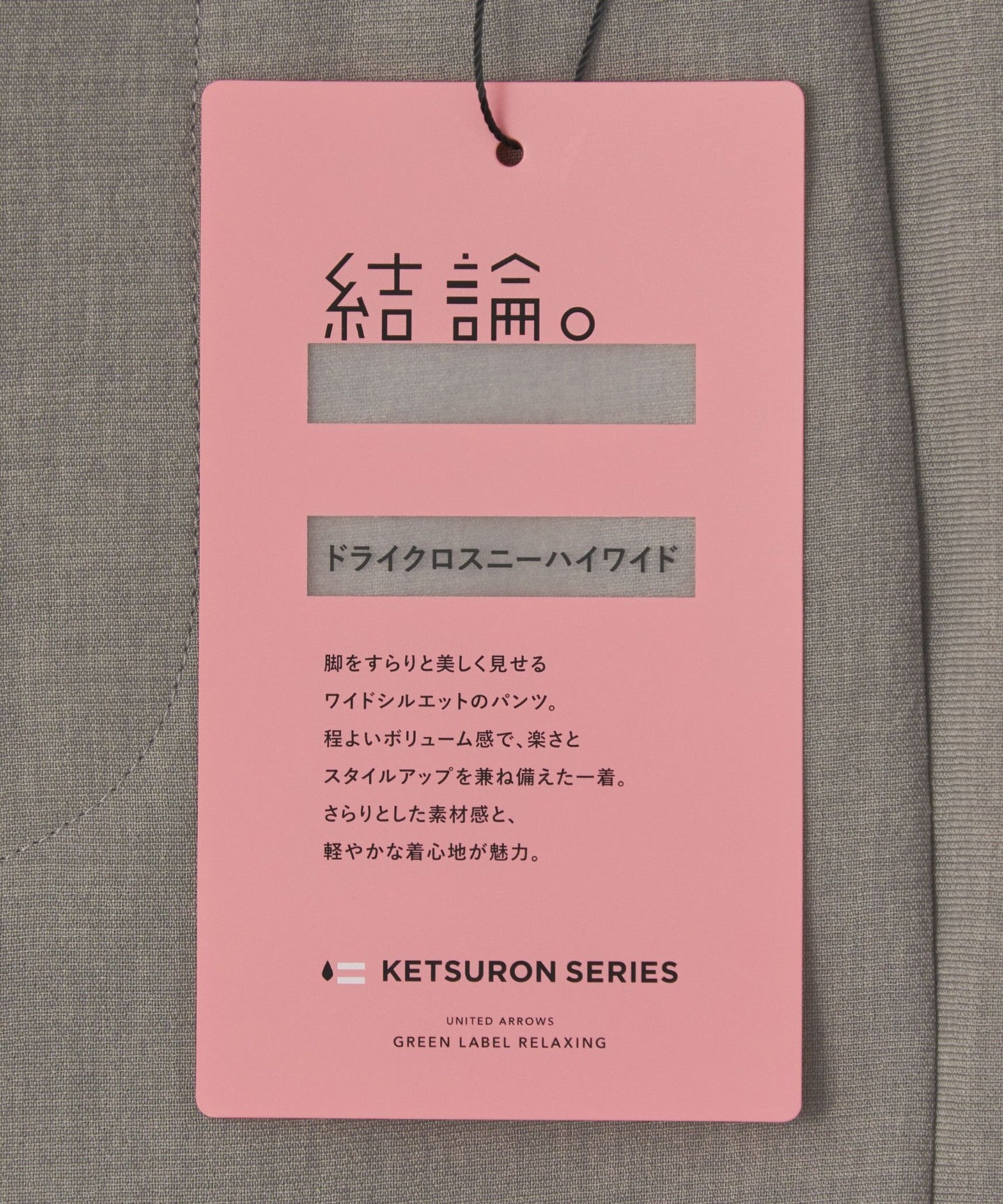 36141000063-d02.jpg