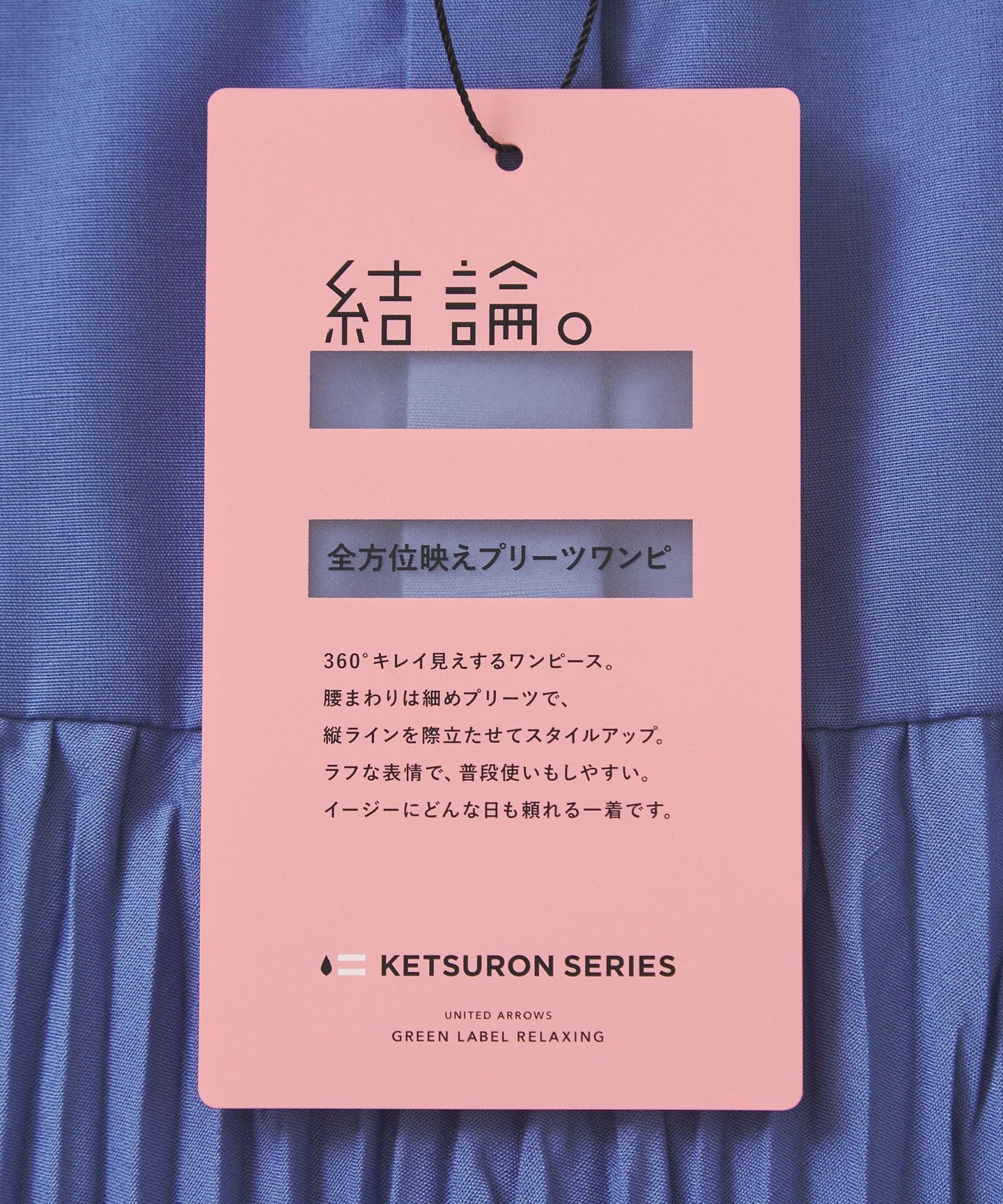 36261000052-d02.jpg