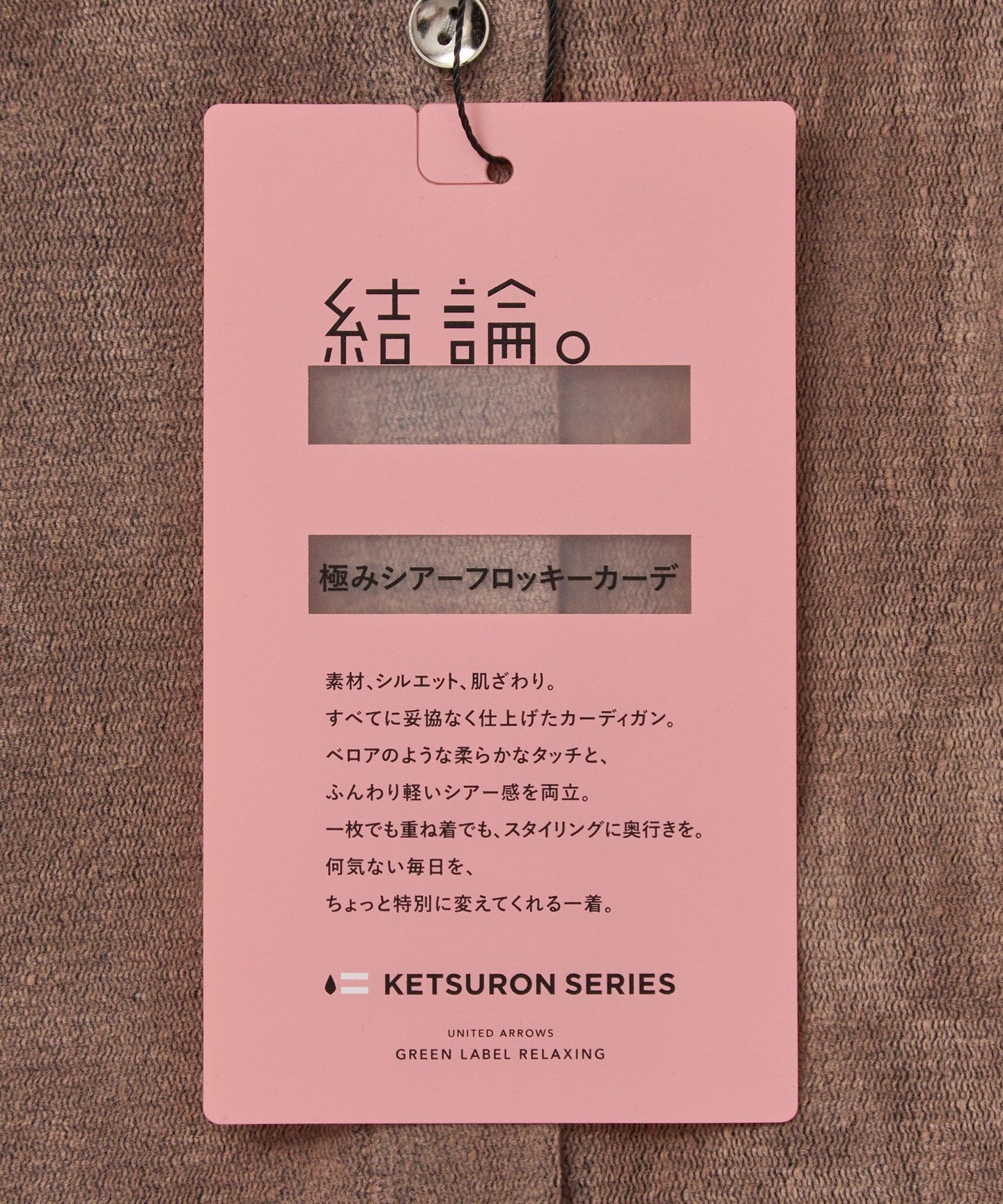 36272000000-d50.jpg