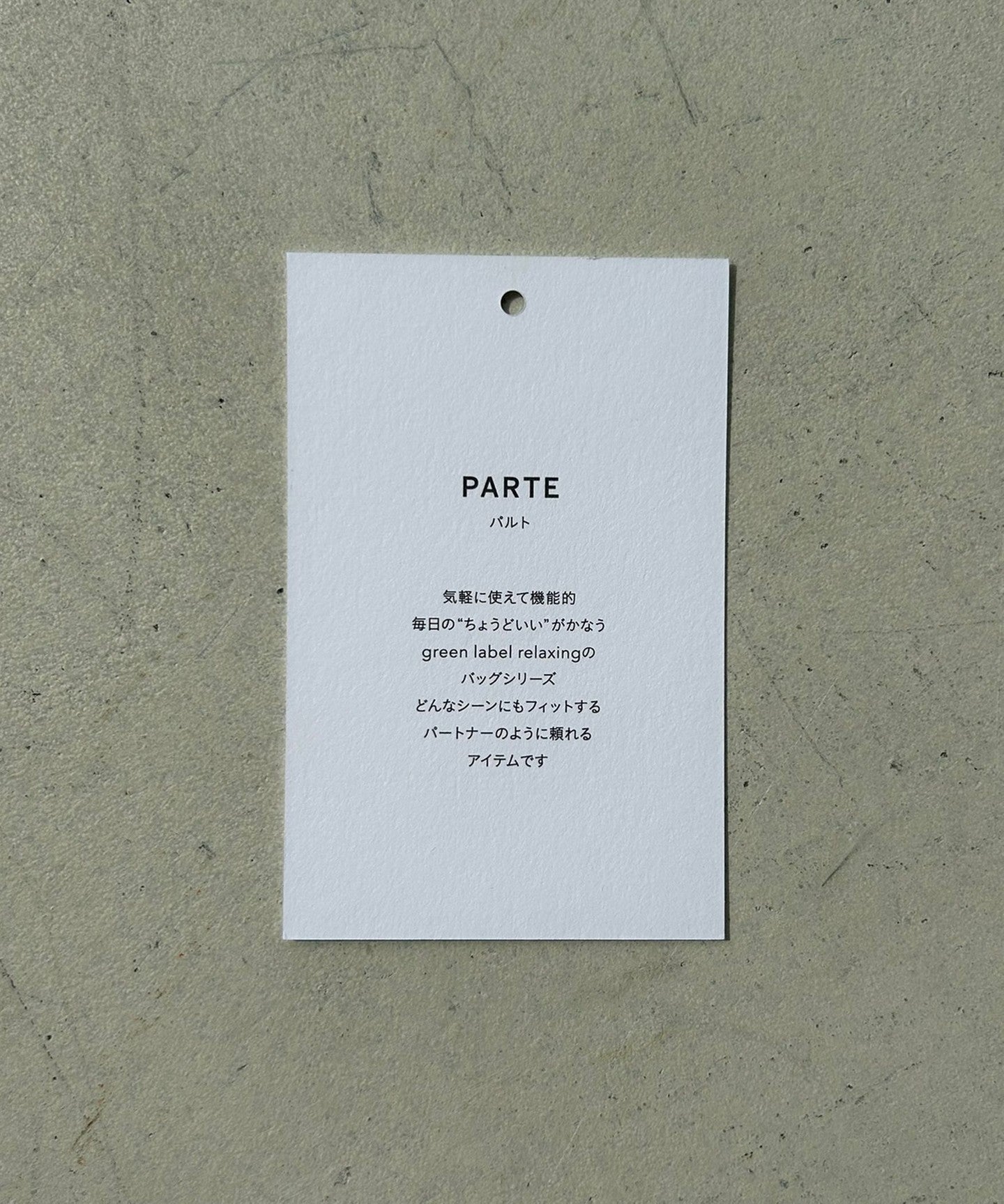 36321000003-d50.jpg
