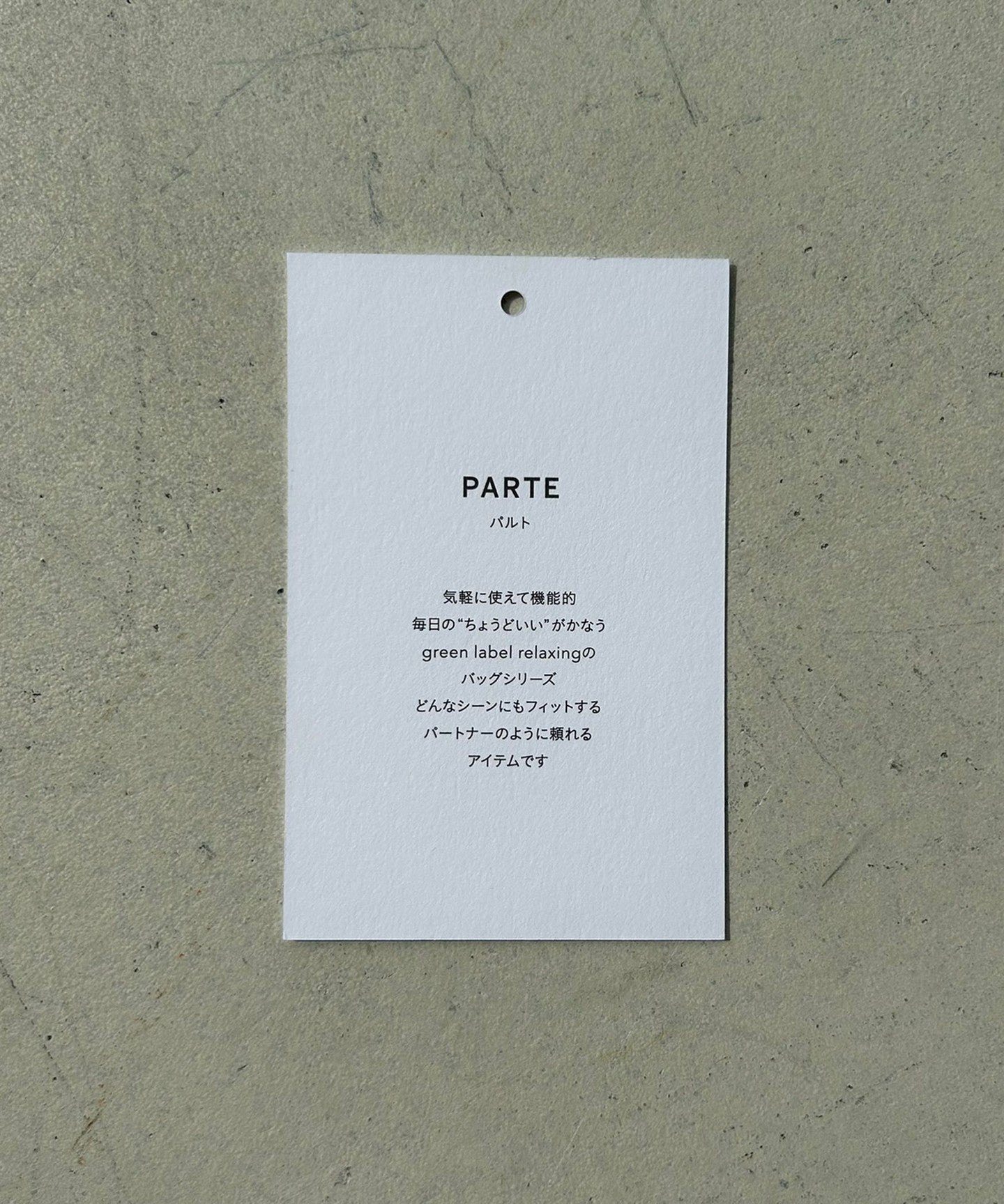 36321000007-d50.jpg