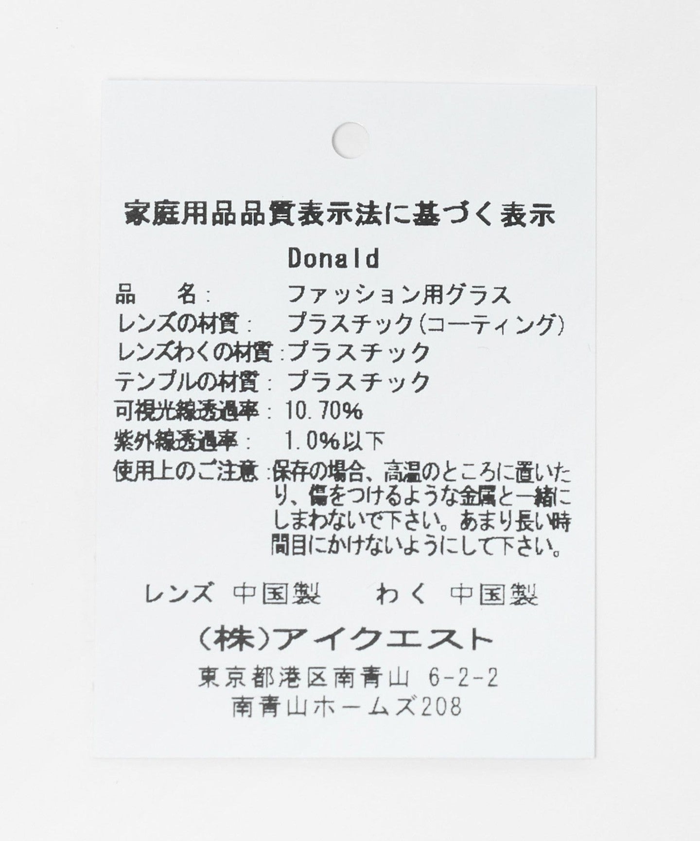 36444000000-d11.jpg