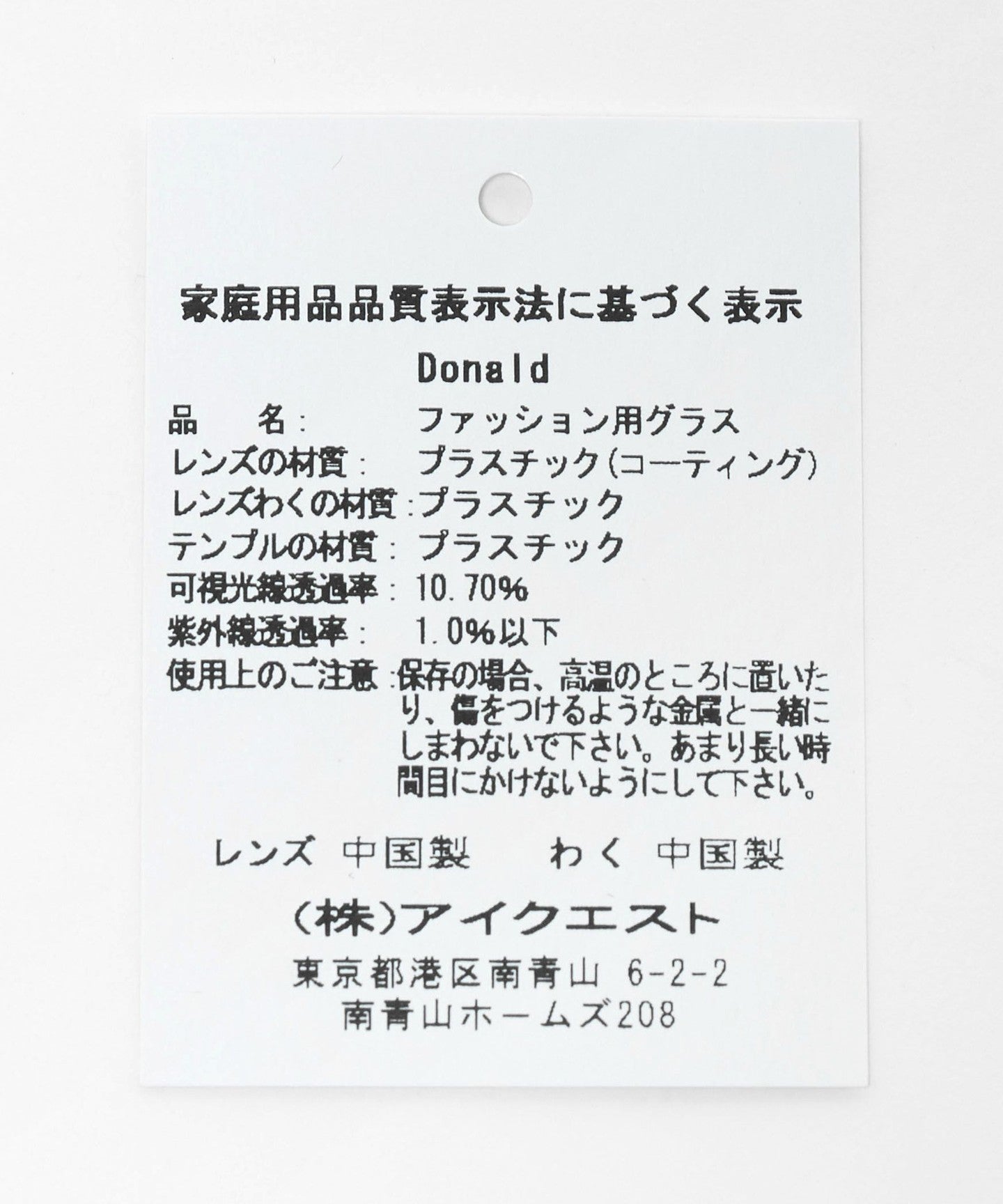 36444000000-d15.jpg