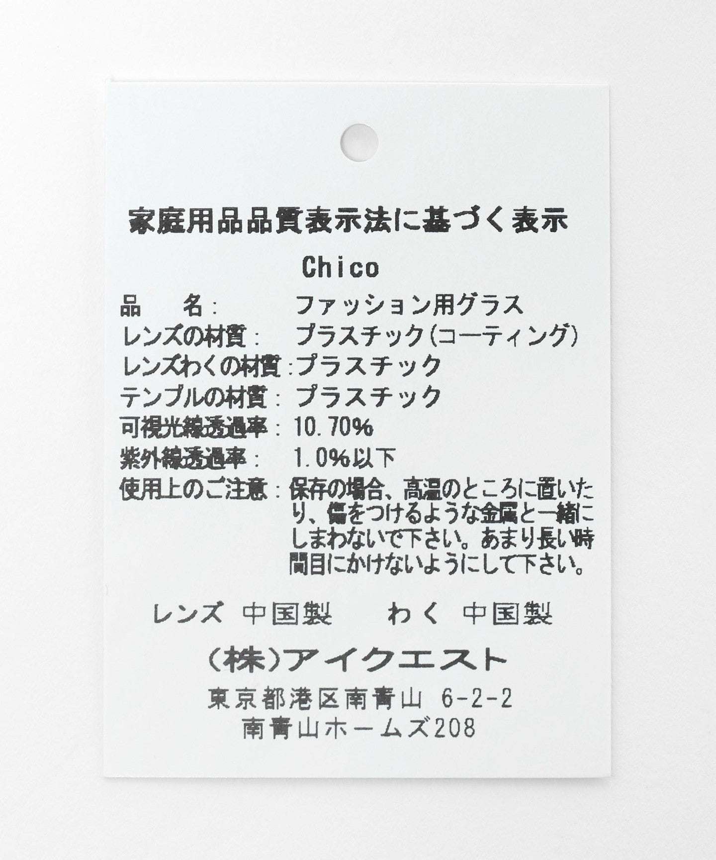 36444000001-d07.jpg
