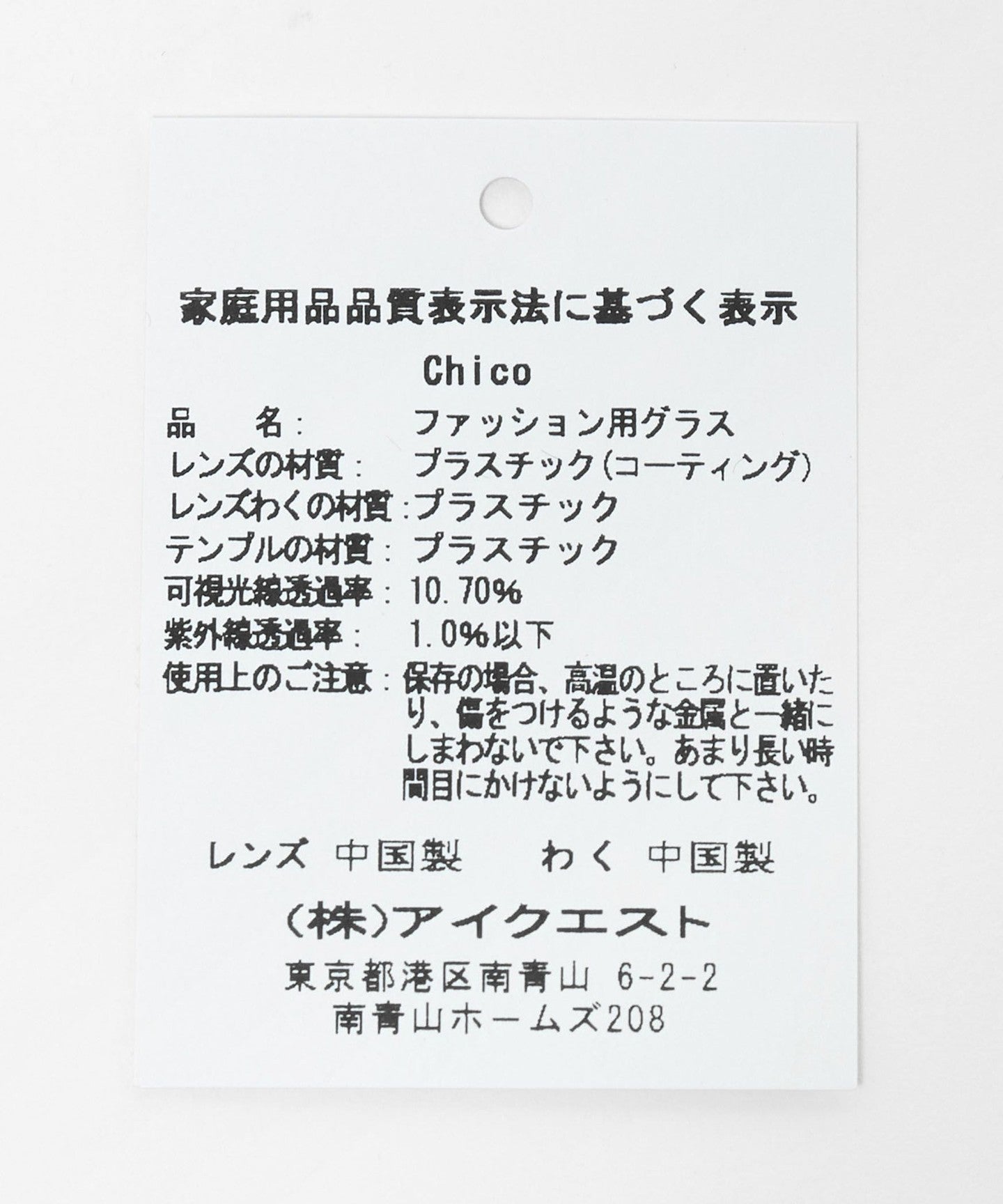 36444000001-d10.jpg
