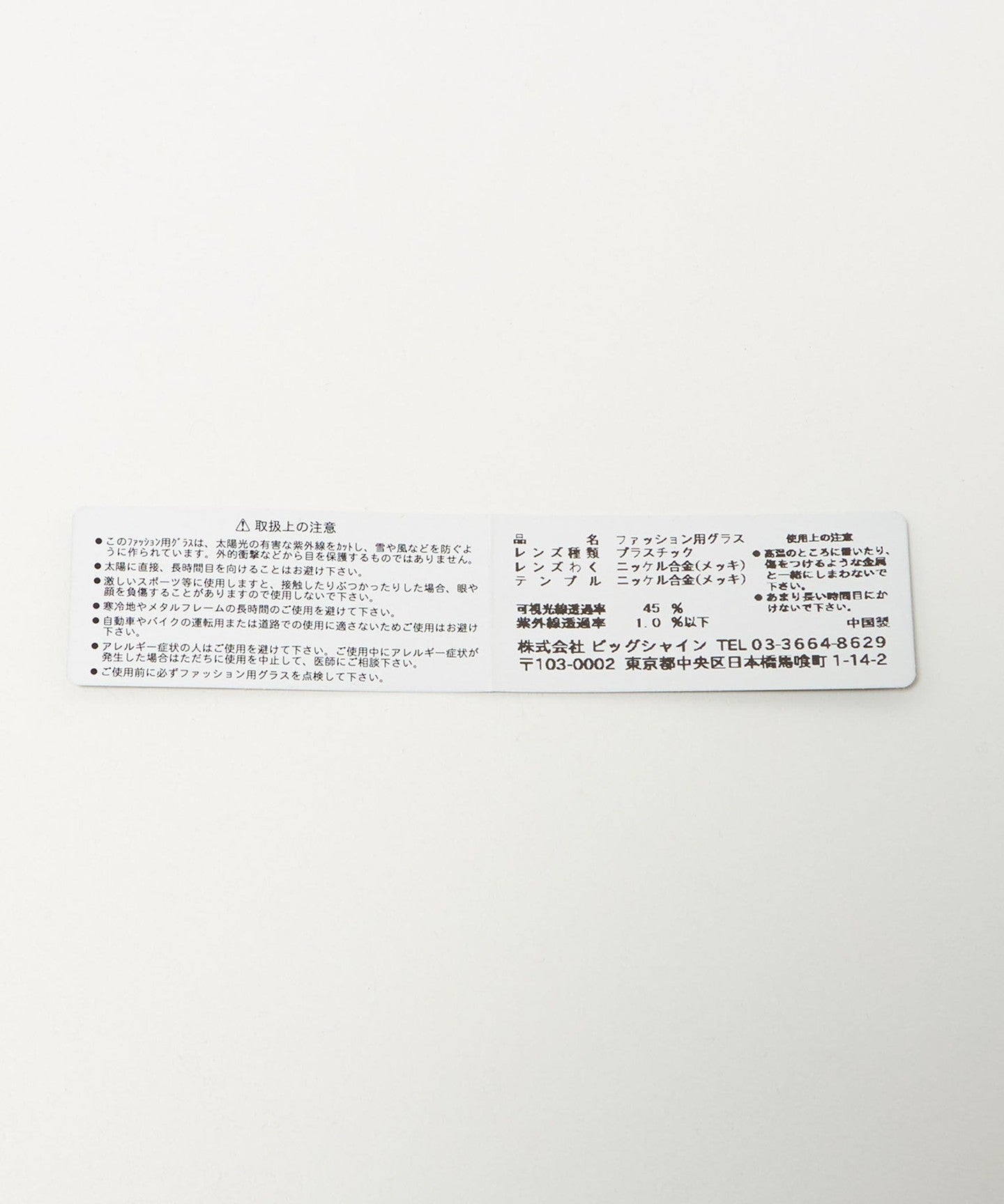 36445000000-d10.jpg