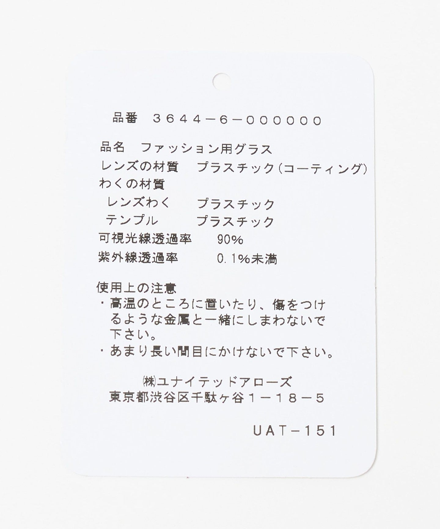 36446000000-d09.jpg
