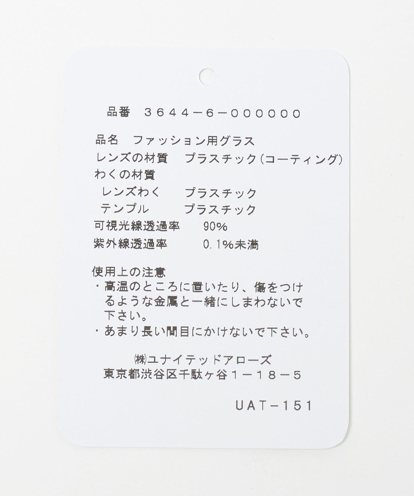 36446000000-d13.jpg
