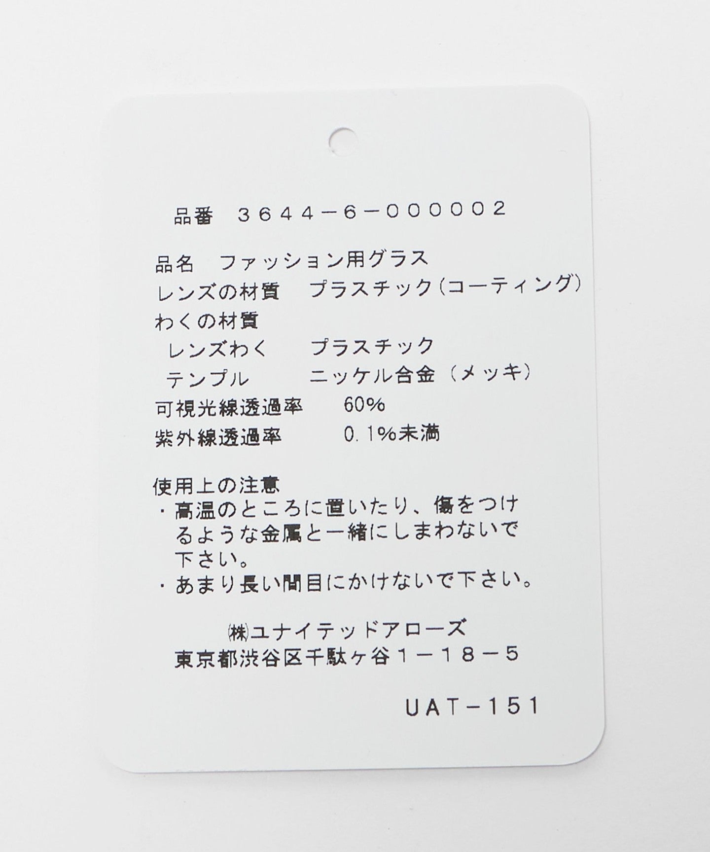 36446000002-d09.jpg