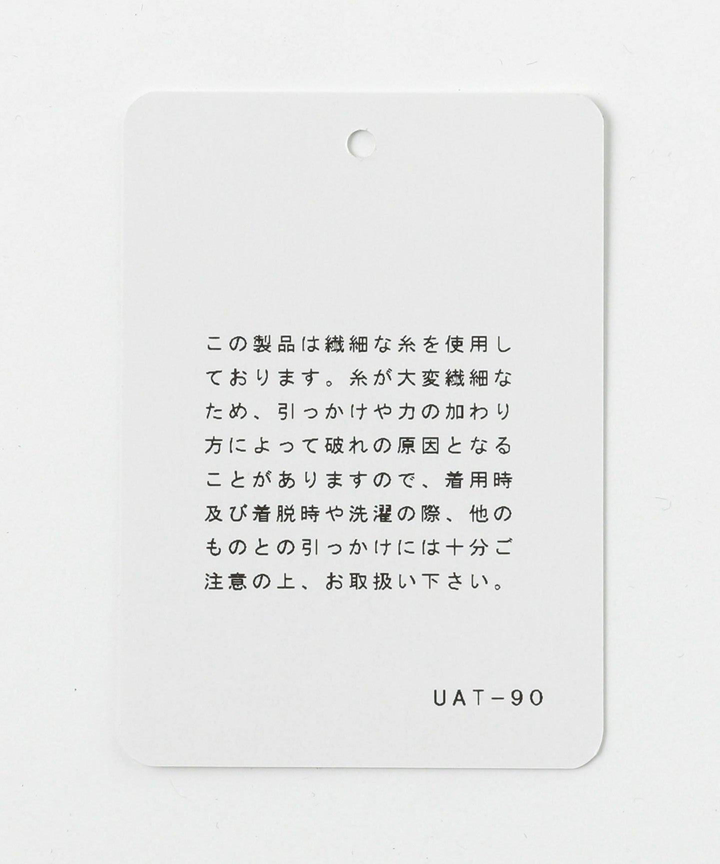 42546990117-d36.jpg