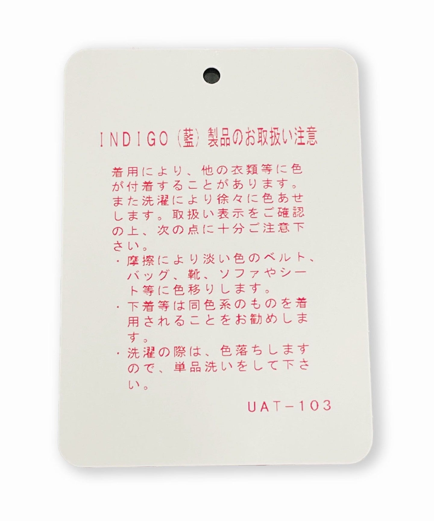 42651990083-d18.jpg