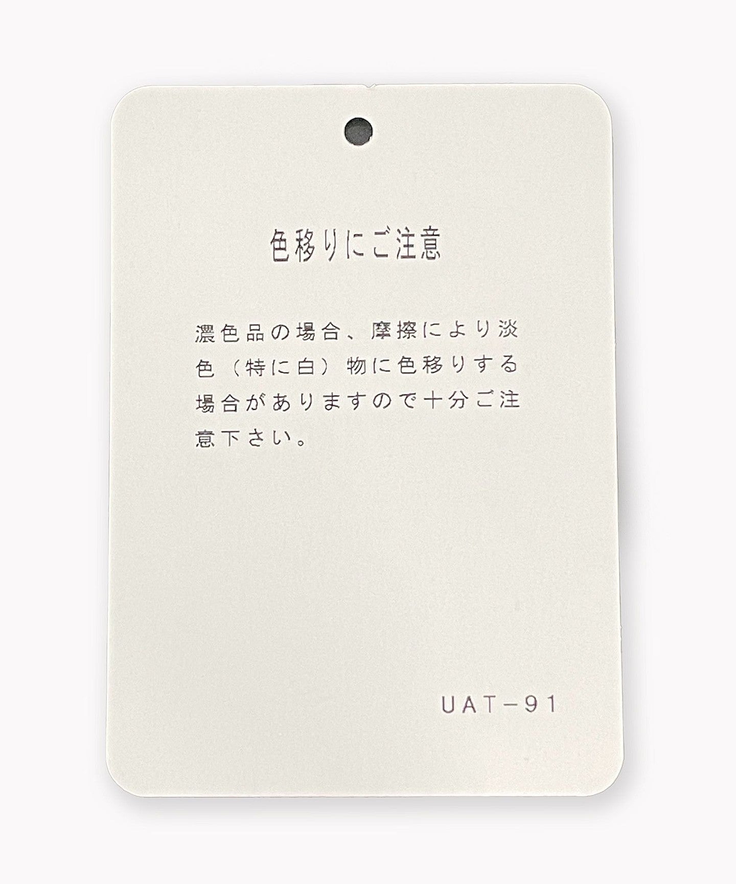 42651990083-d20.jpg