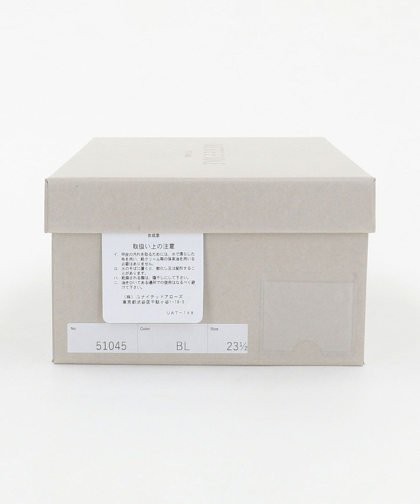 45112000045-d16.jpg