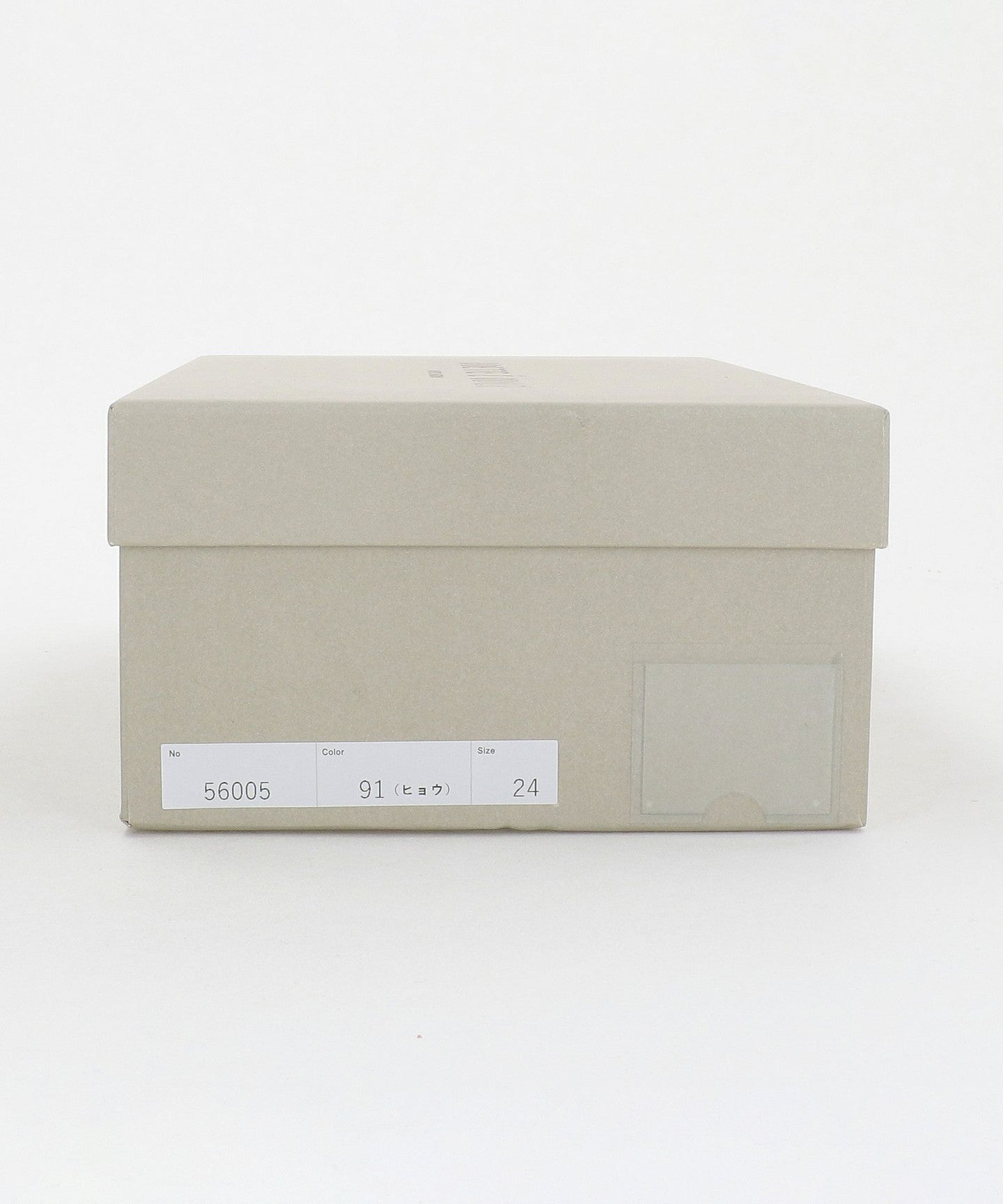 45161000005-d10.jpg