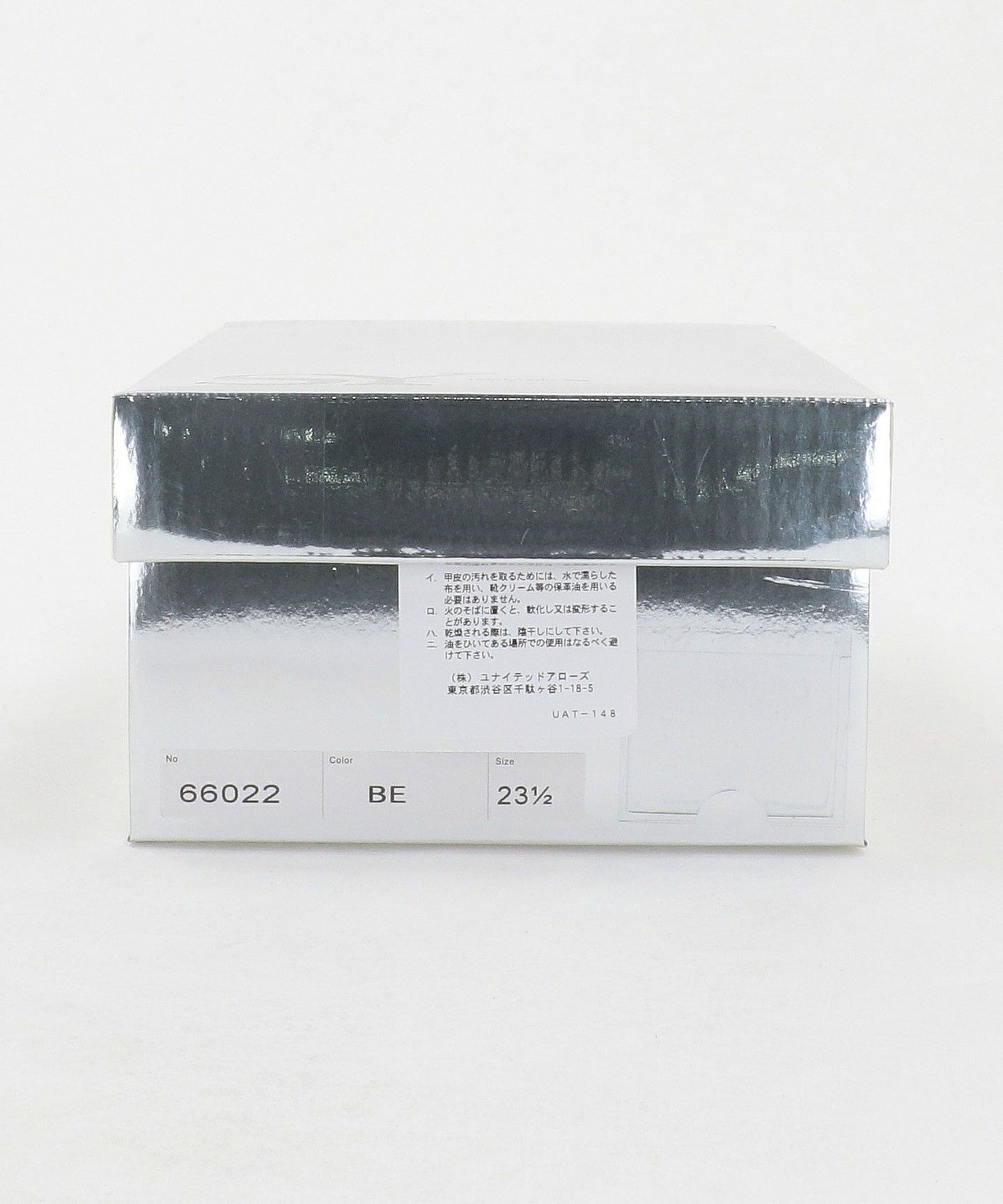 46161000022-d19.jpg