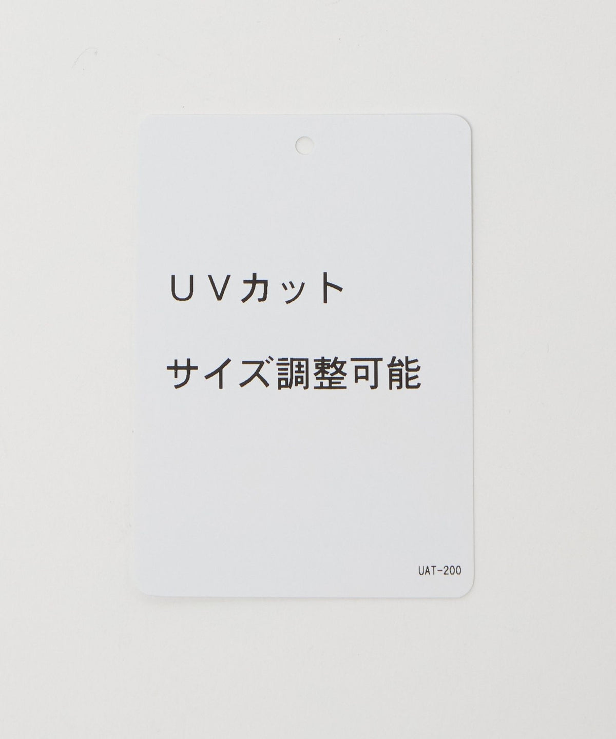 素色棒球帽 抗UV