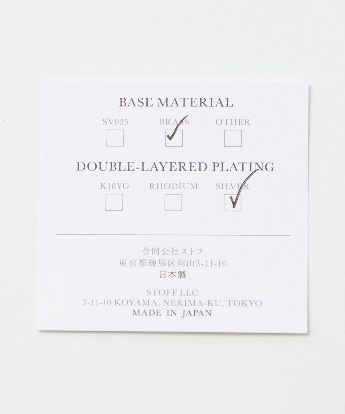 55334000021-d09.jpg