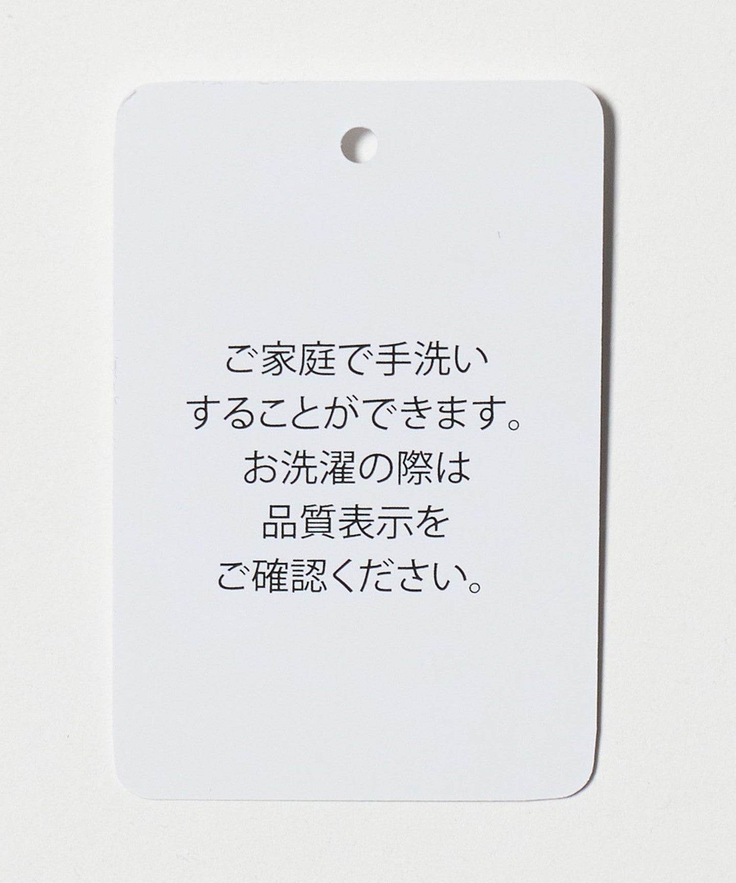 61146000006-d19.jpg